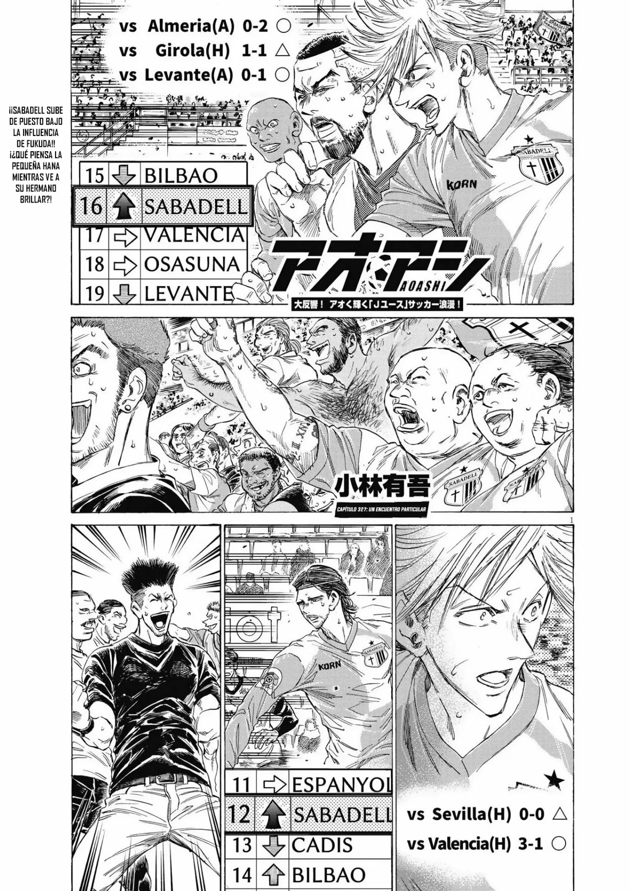Página 2 del Manga