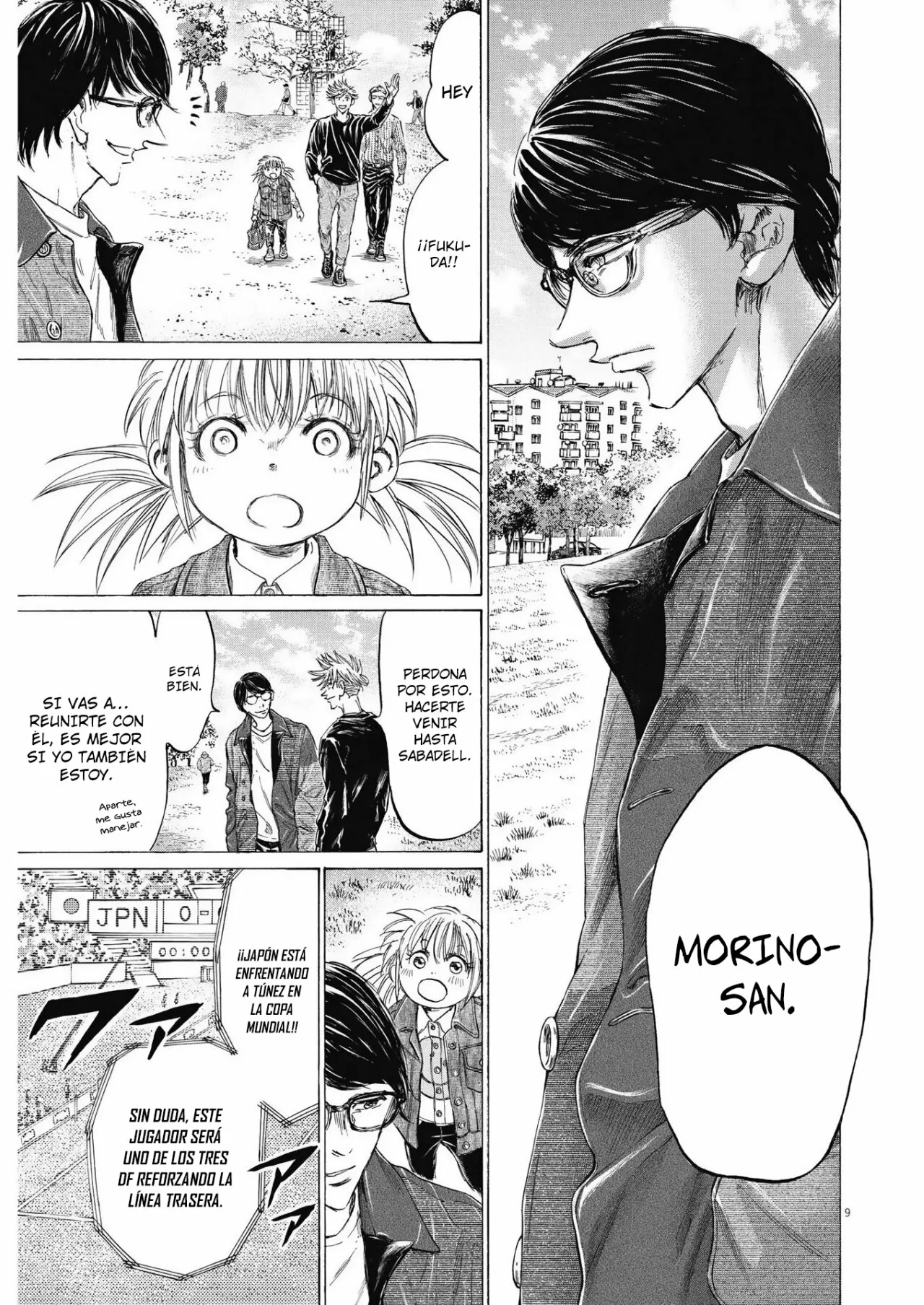 Página 10 del Manga
