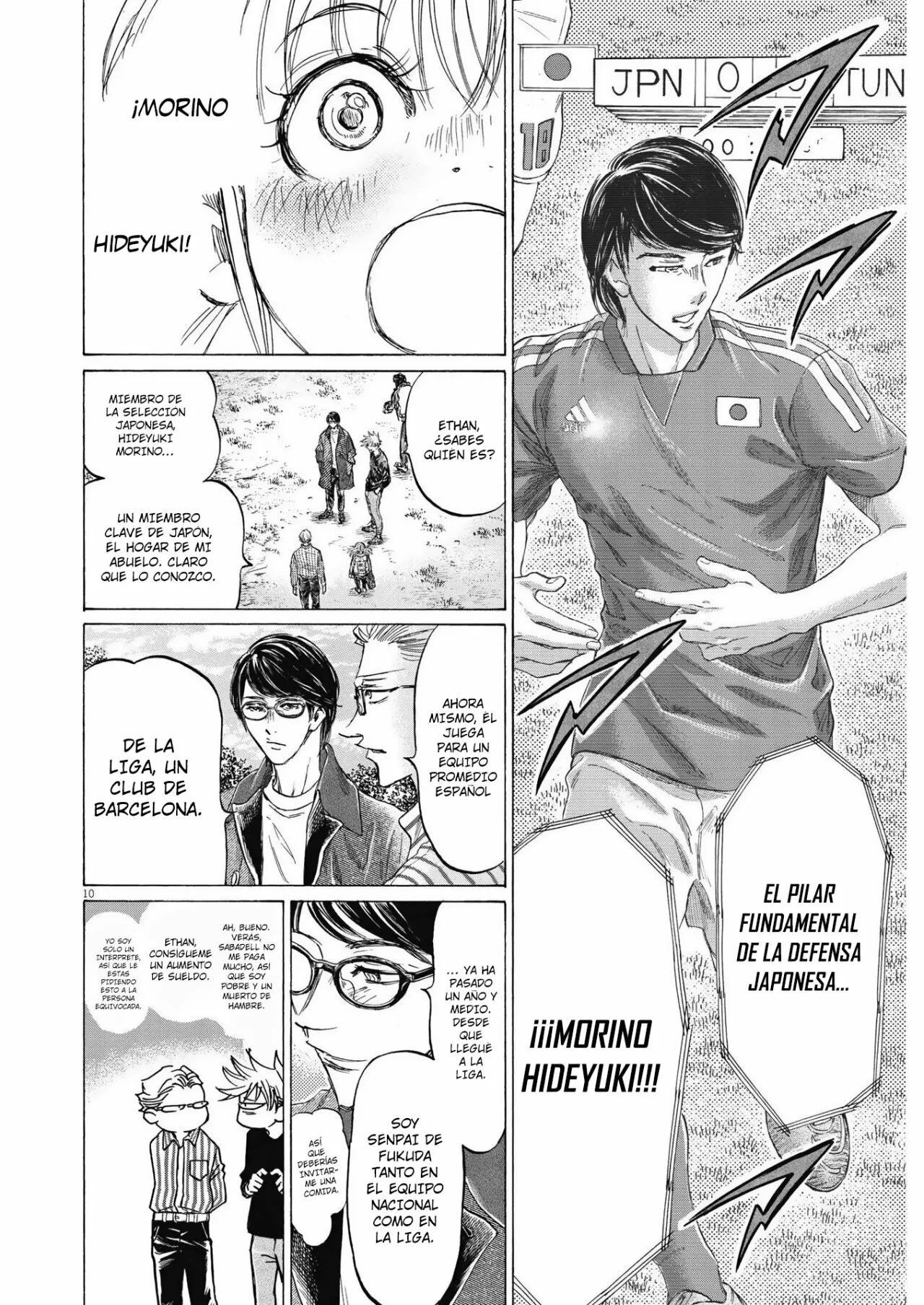 Página 11 del Manga