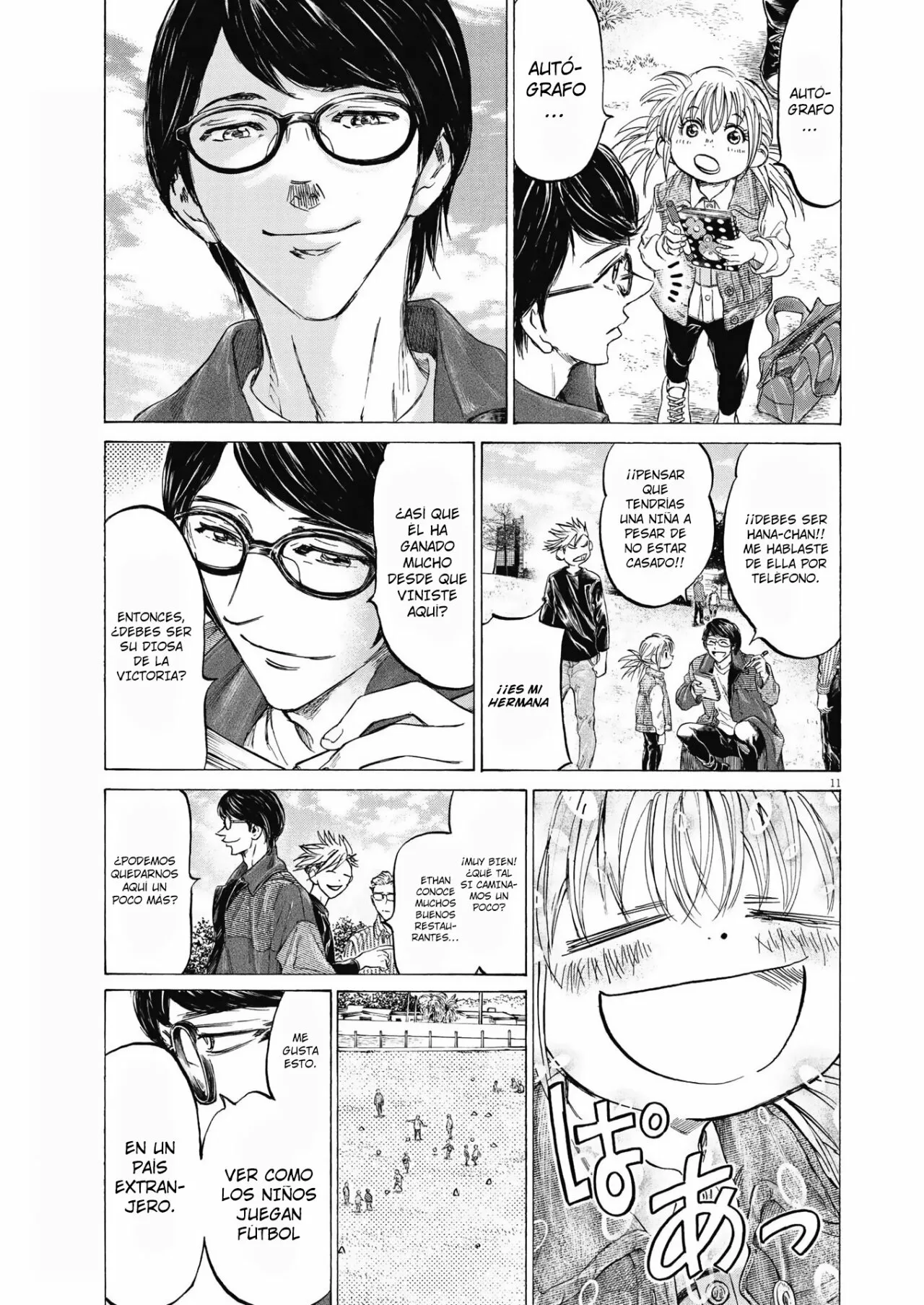 Página 12 del Manga