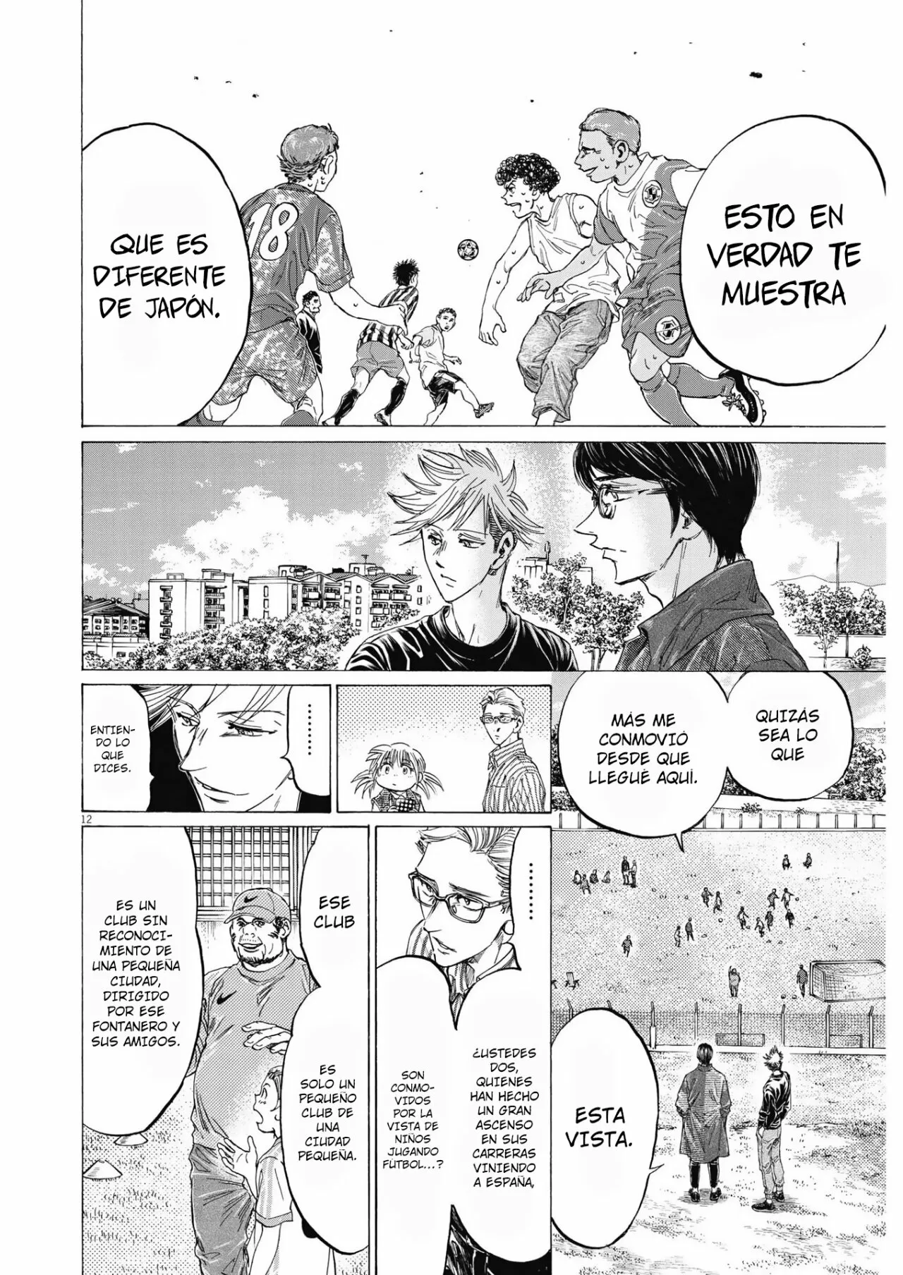 Página 13 del Manga