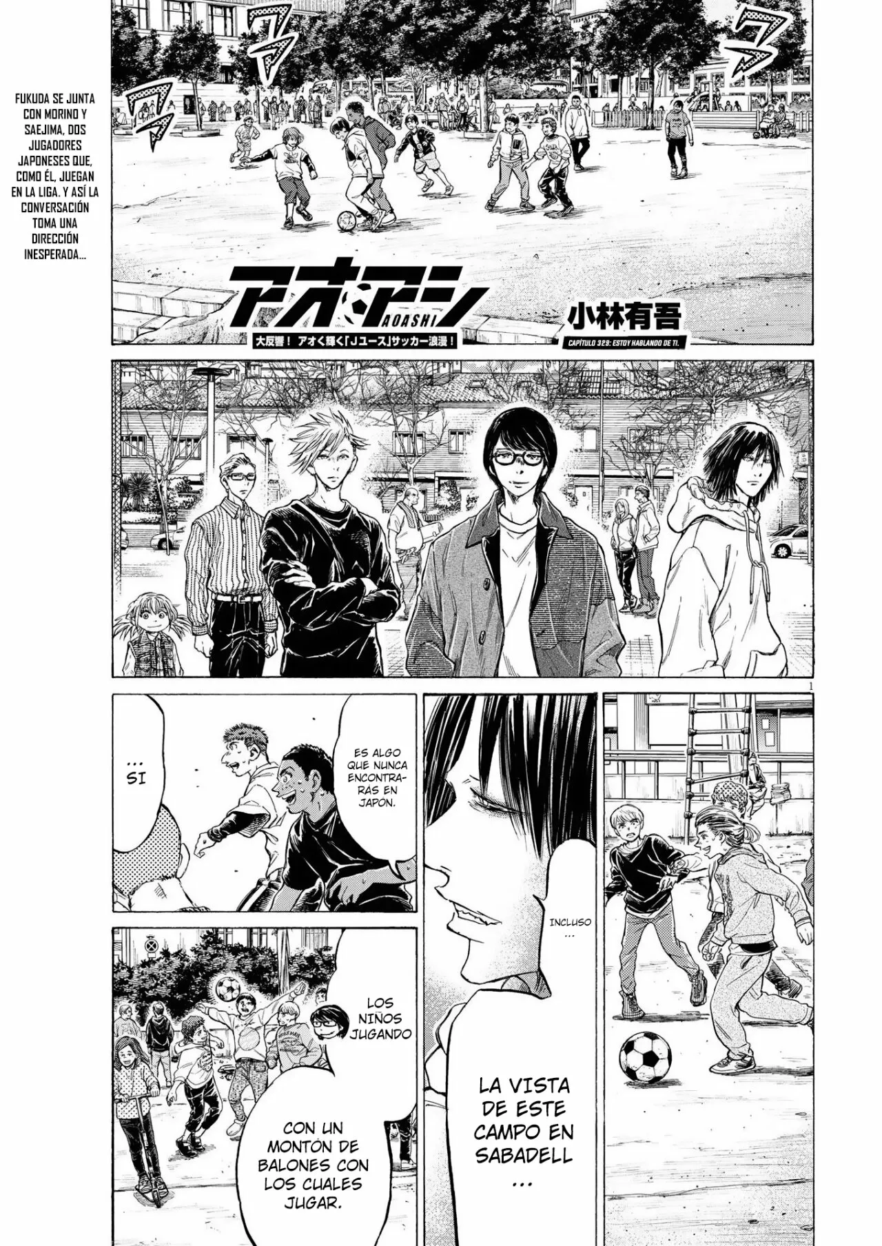 Página 2 del Manga