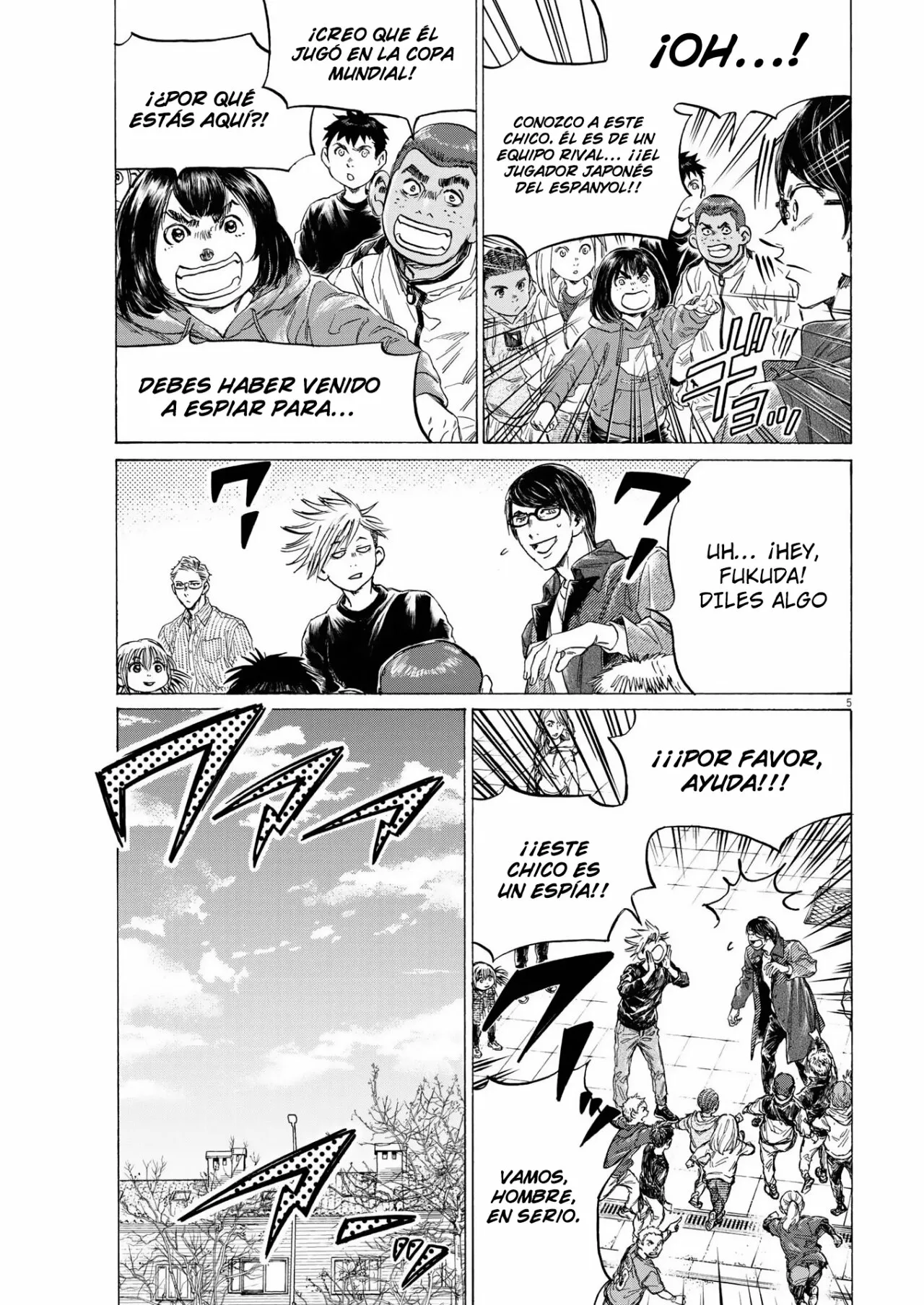 Página 6 del Manga