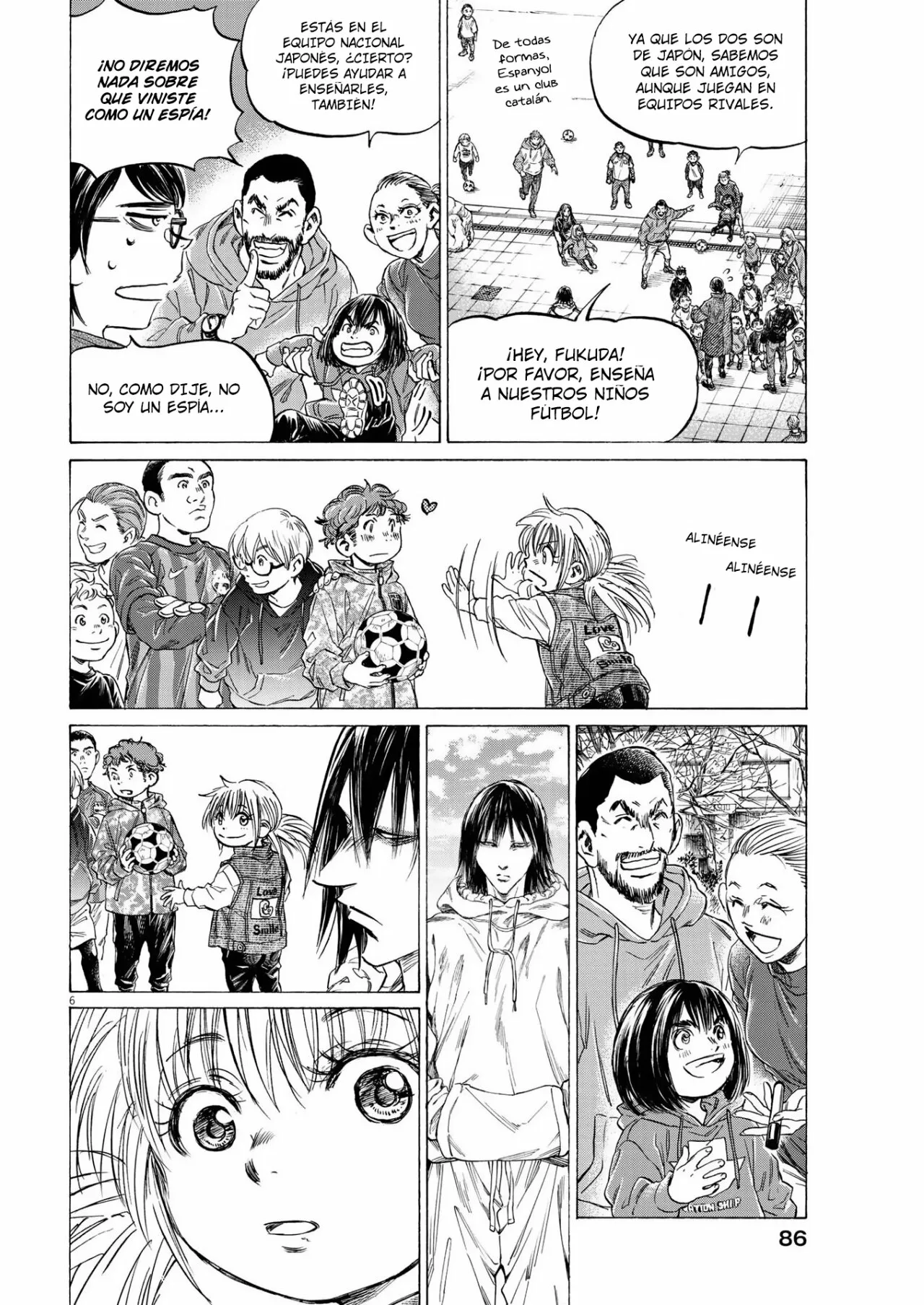 Página 7 del Manga