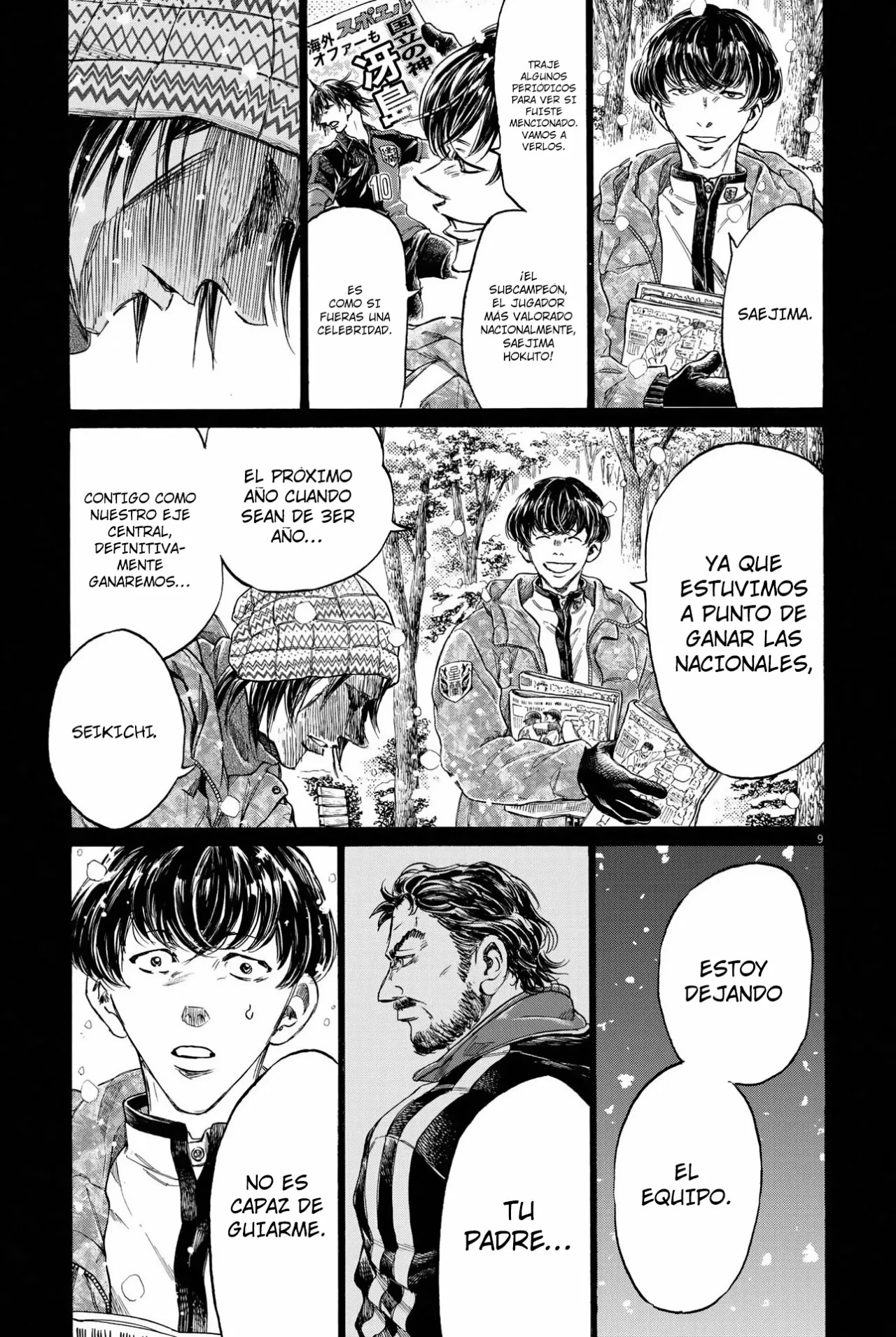 Página 10 del Manga
