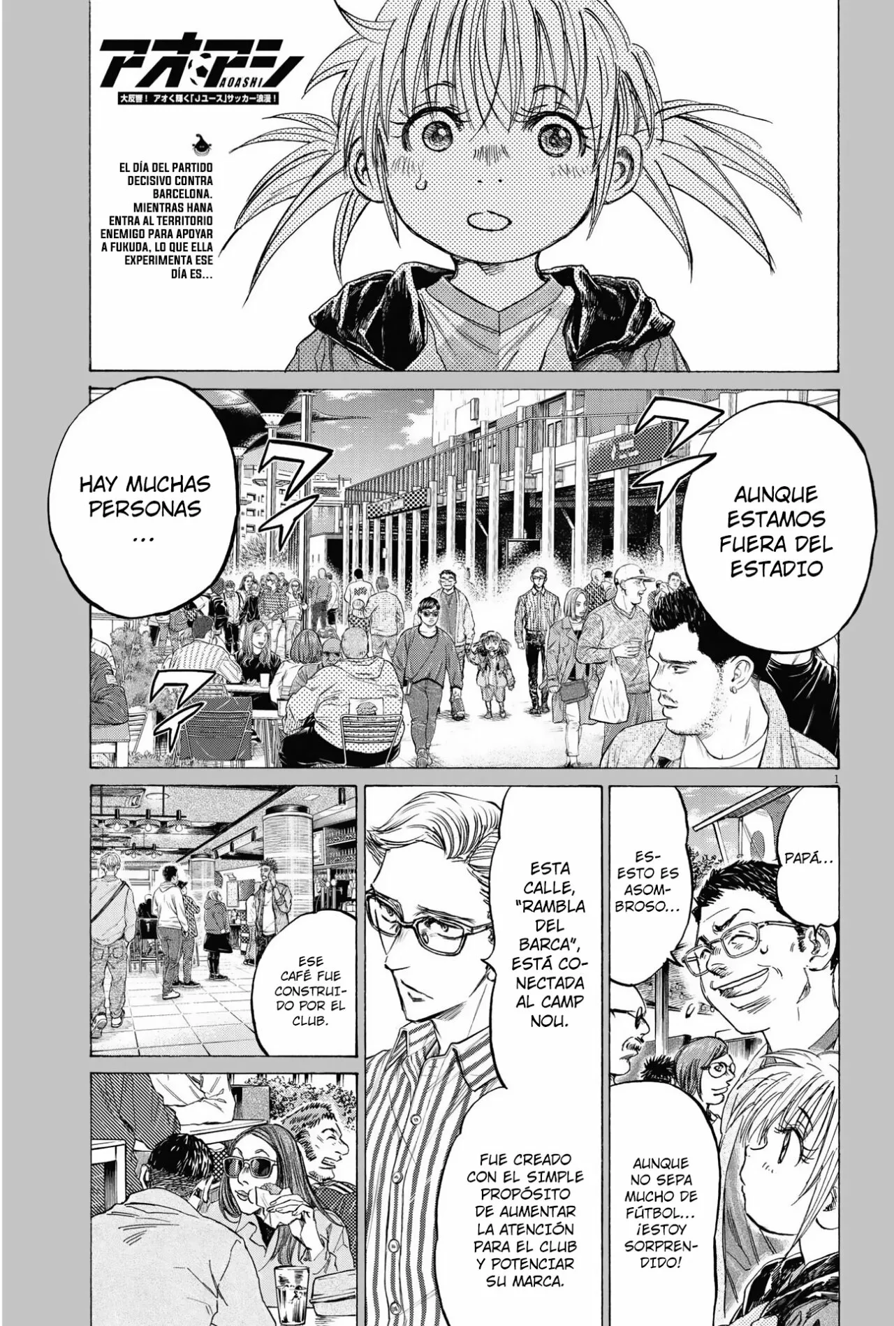 Página 2 del Manga