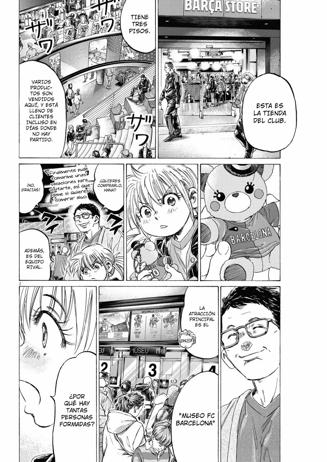 Página 3 del Manga
