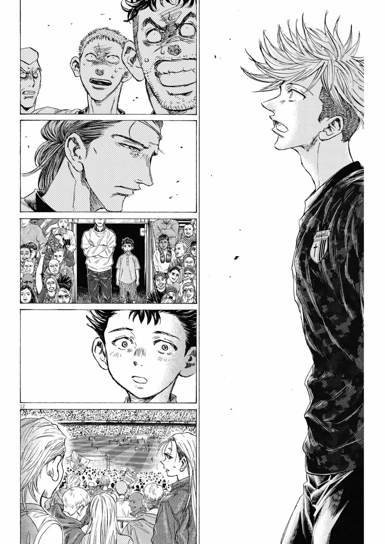 Página 12 del Manga