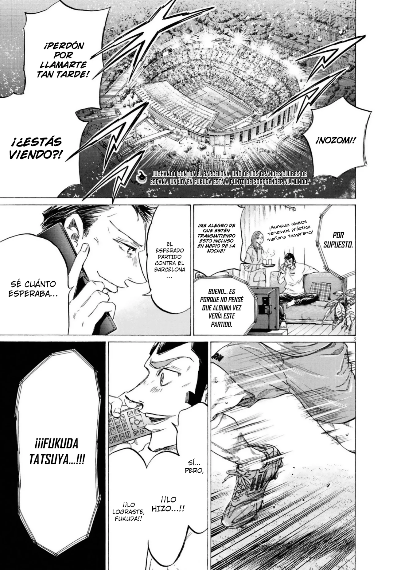 Página 3 del Manga