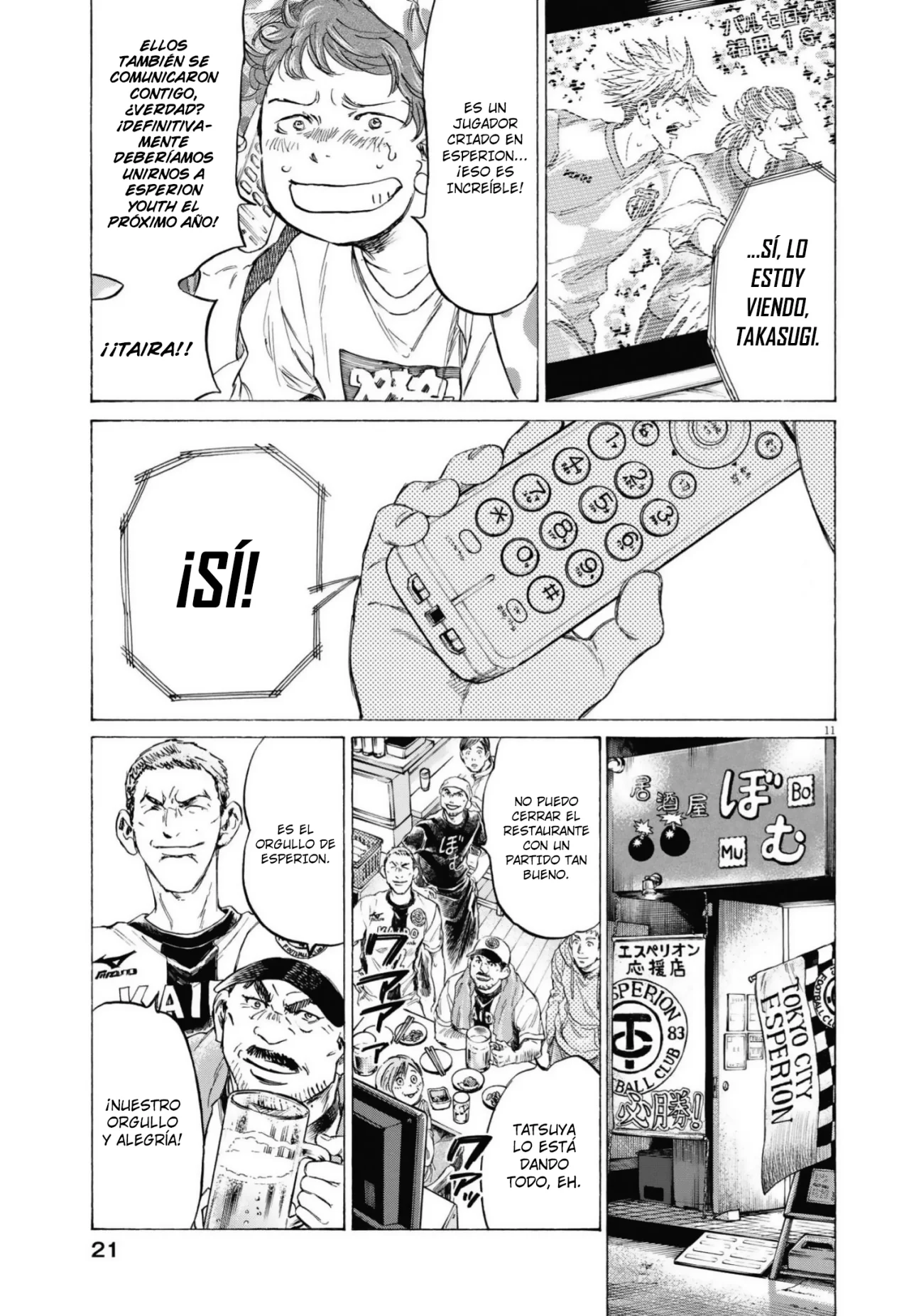 Página 11 del Manga