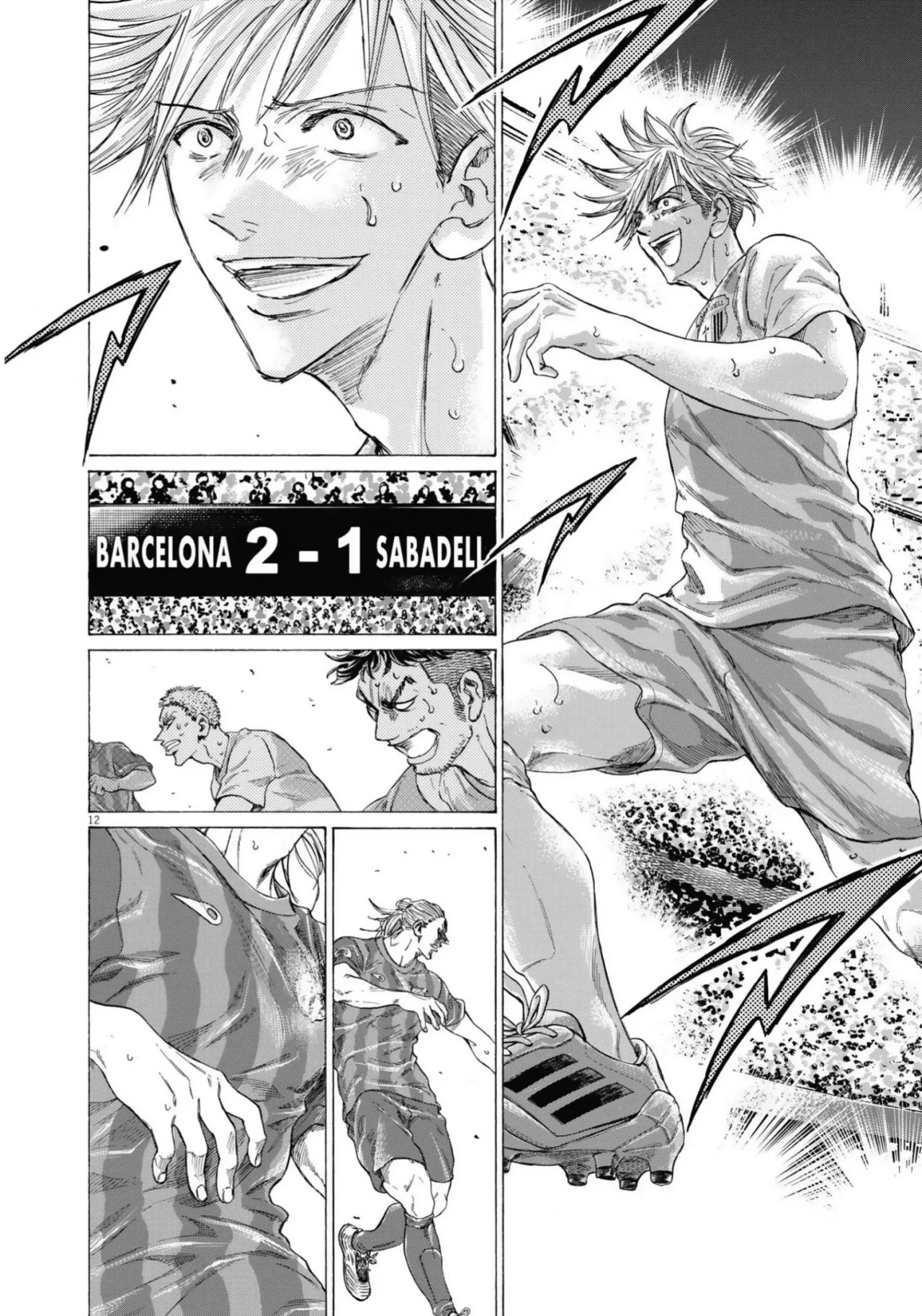 Página 12 del Manga