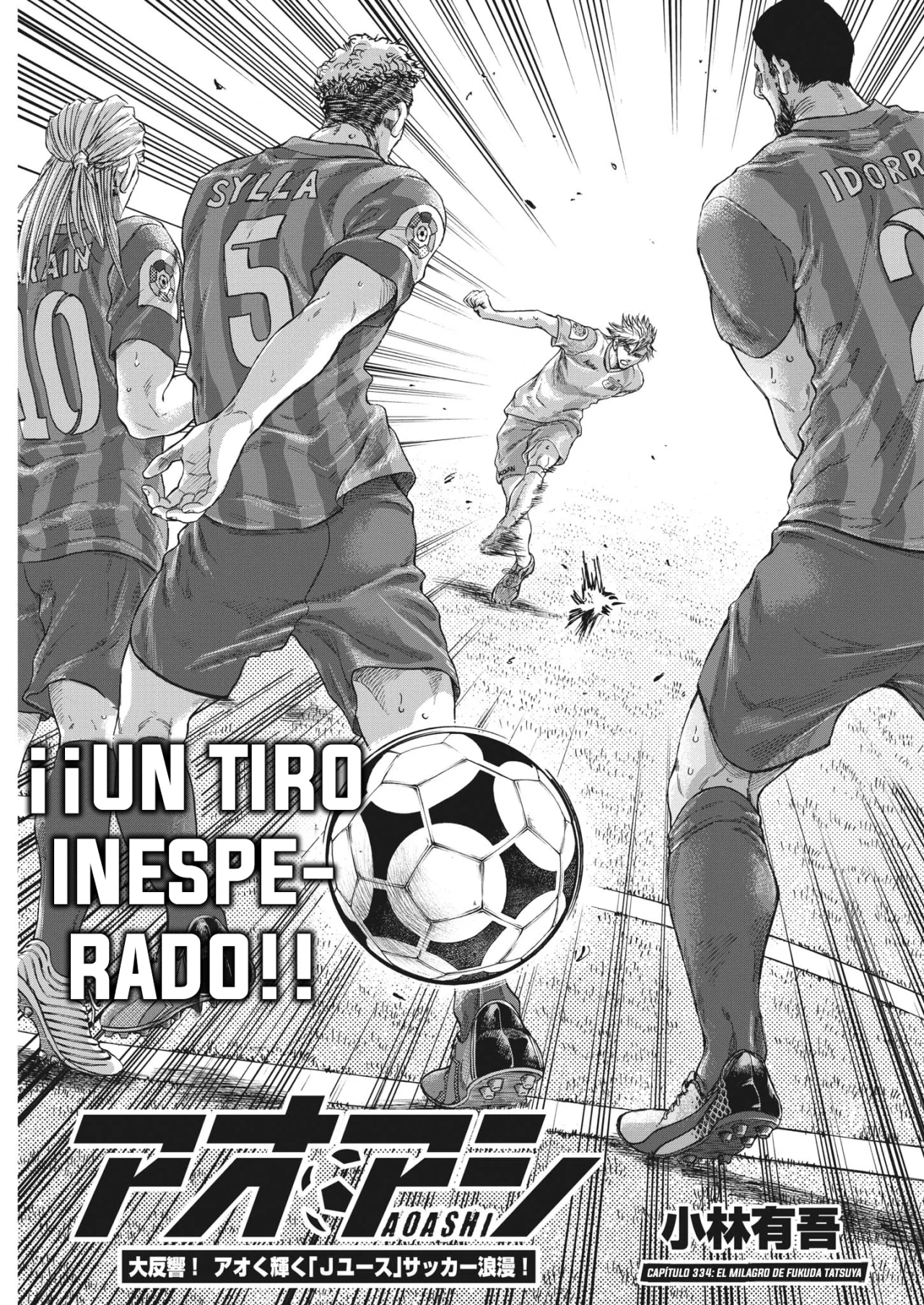Página 4 del Manga
