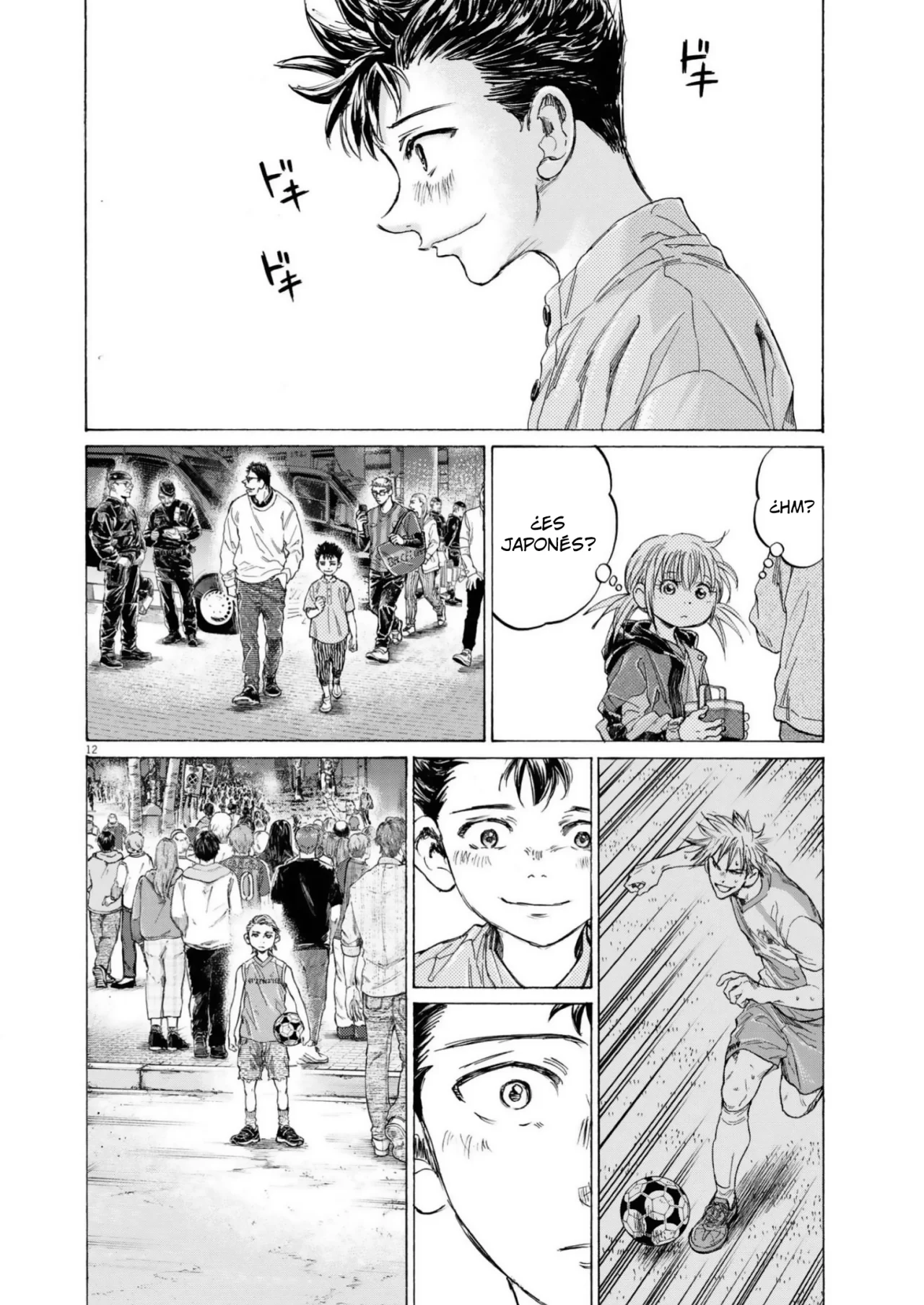 Página 13 del Manga