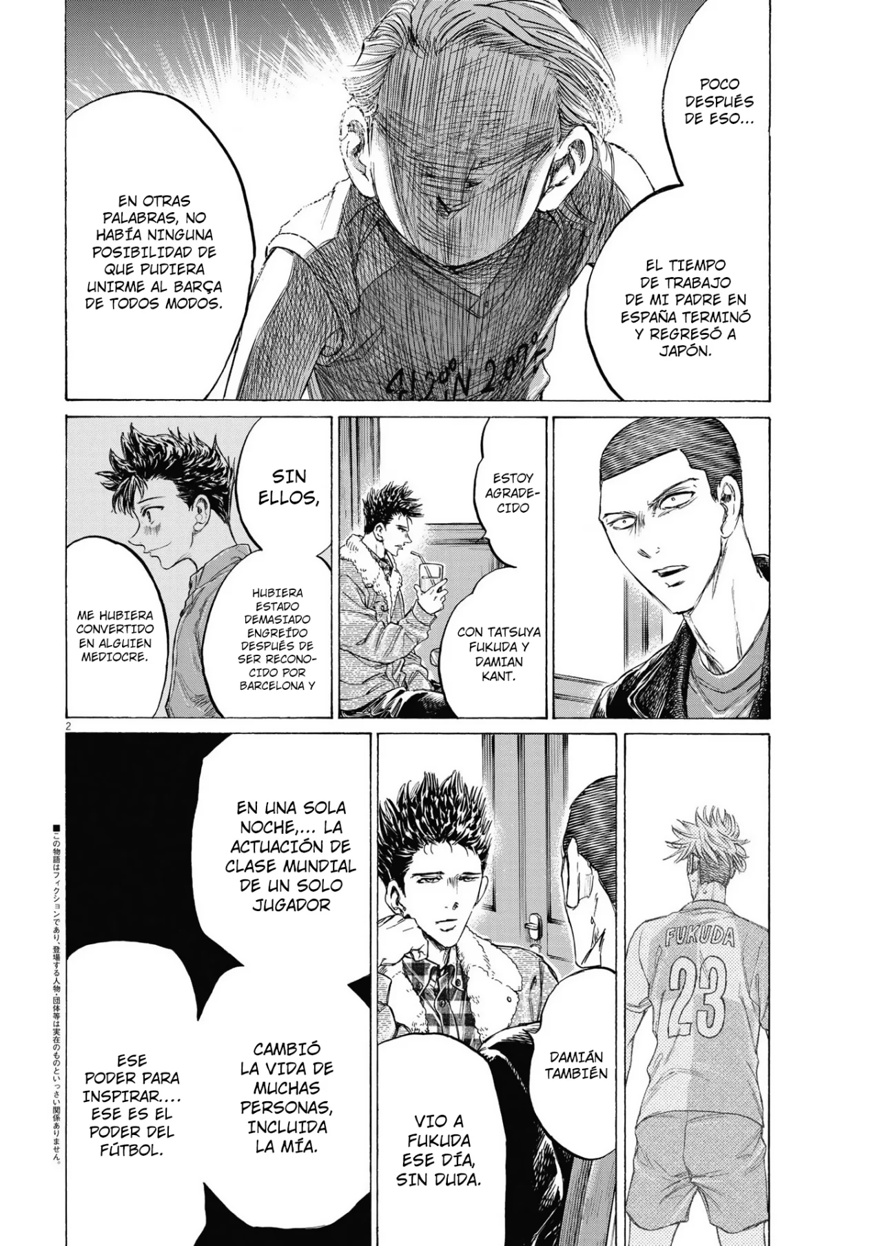 Página 3 del Manga
