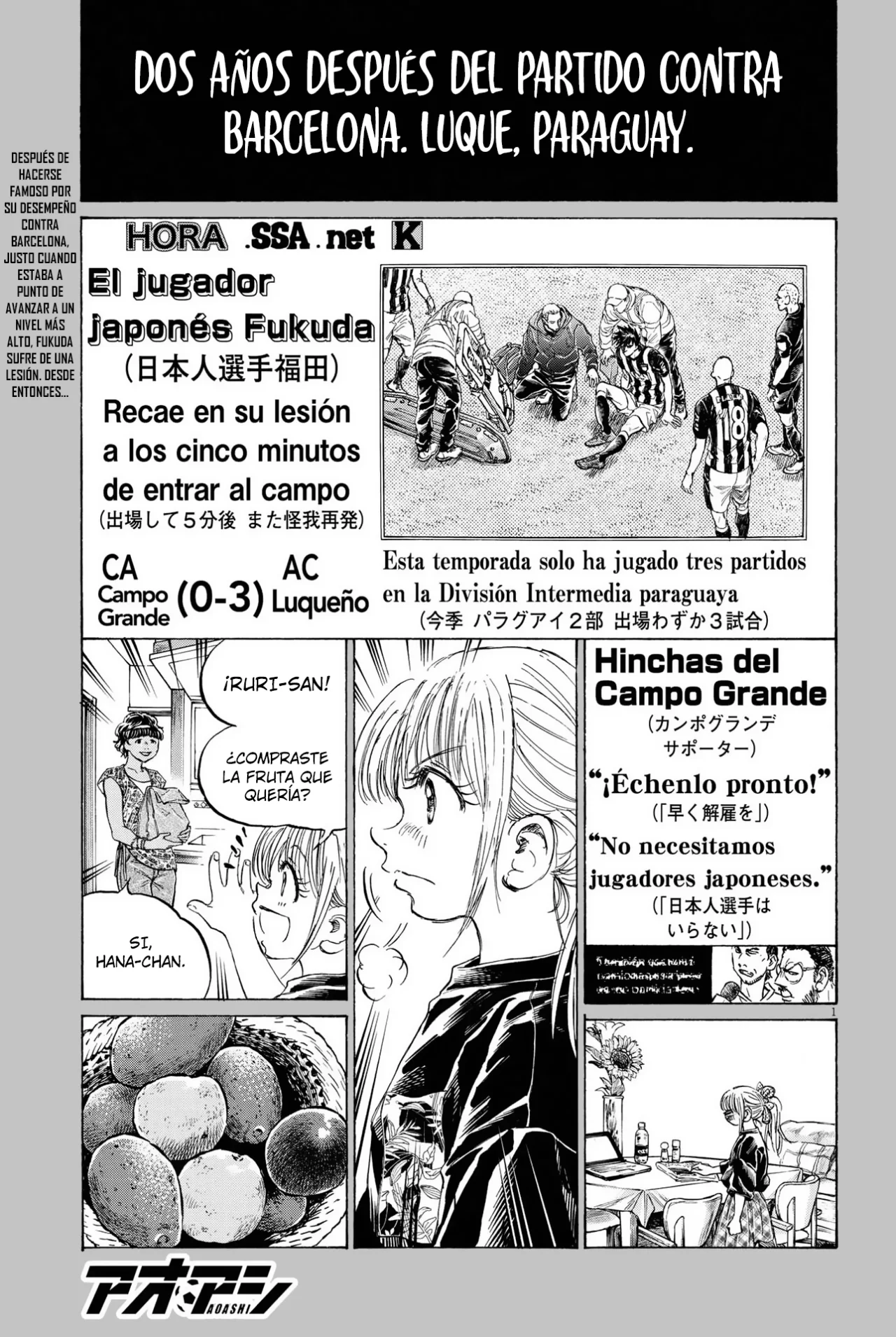Página 2 del Manga
