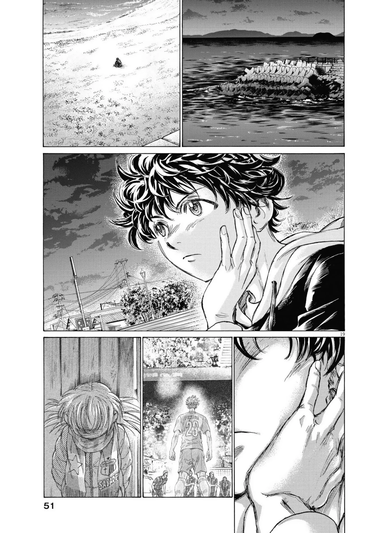 Página 19 del Manga