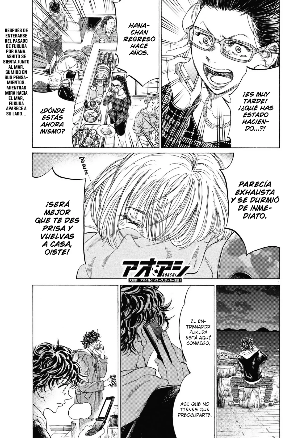 Página 2 del Manga