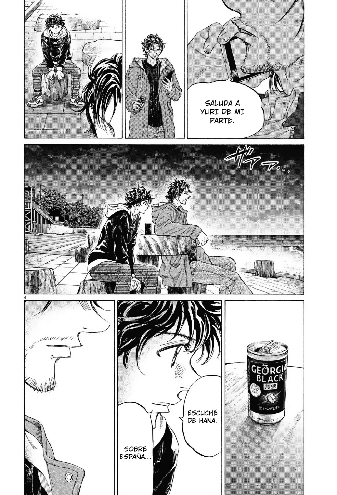 Página 5 del Manga