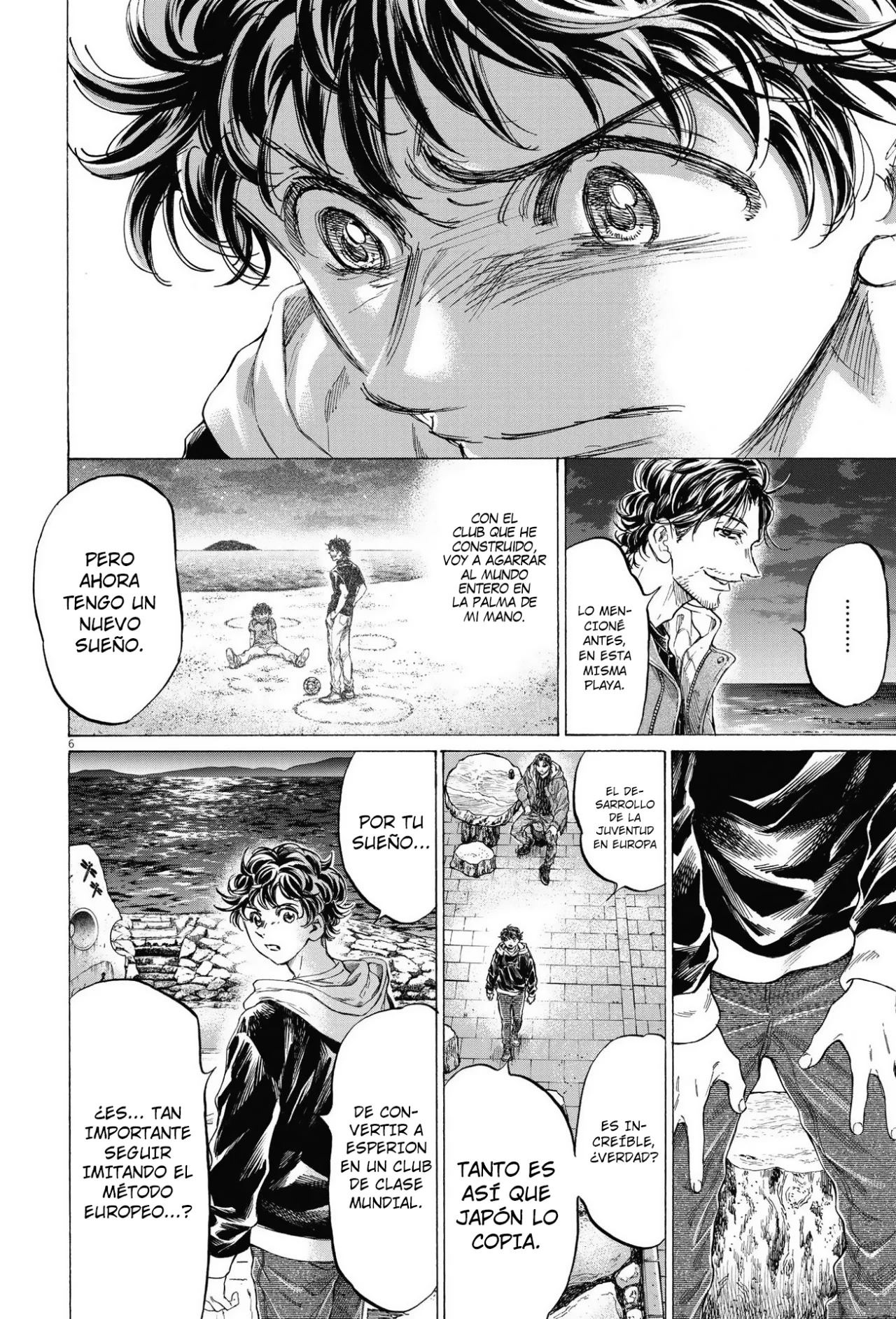 Página 7 del Manga