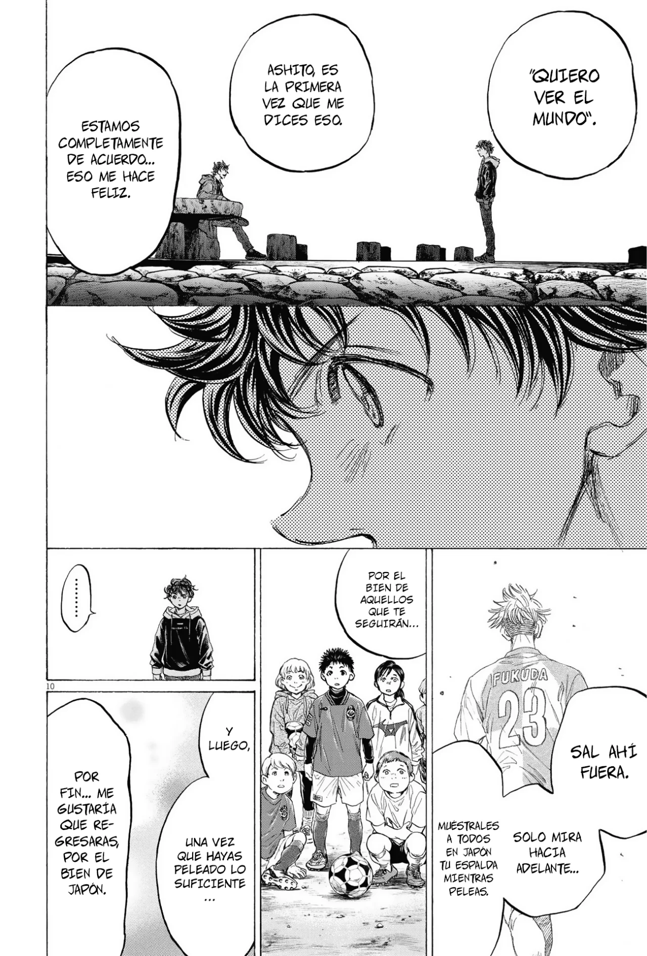 Página 11 del Manga