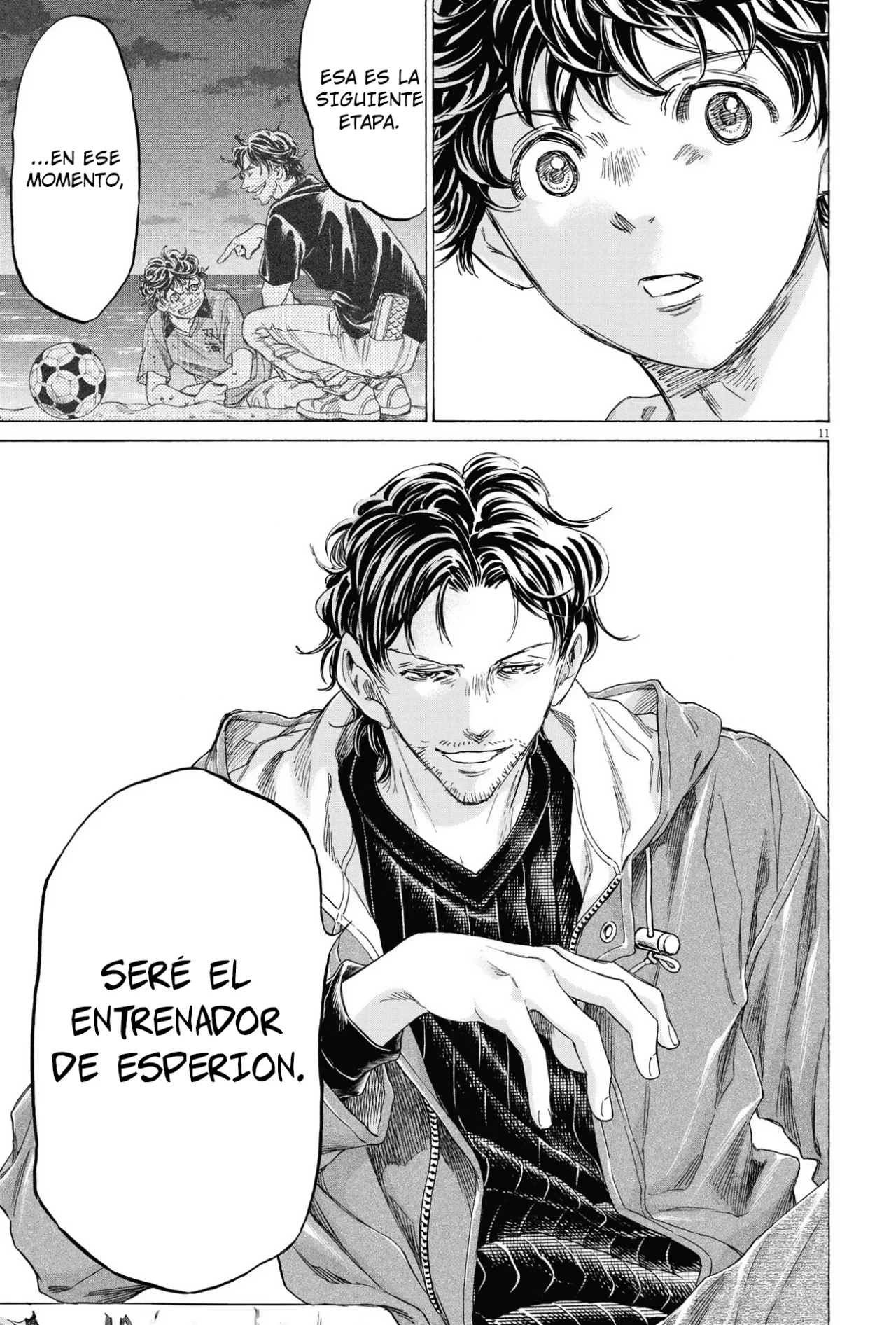 Página 12 del Manga