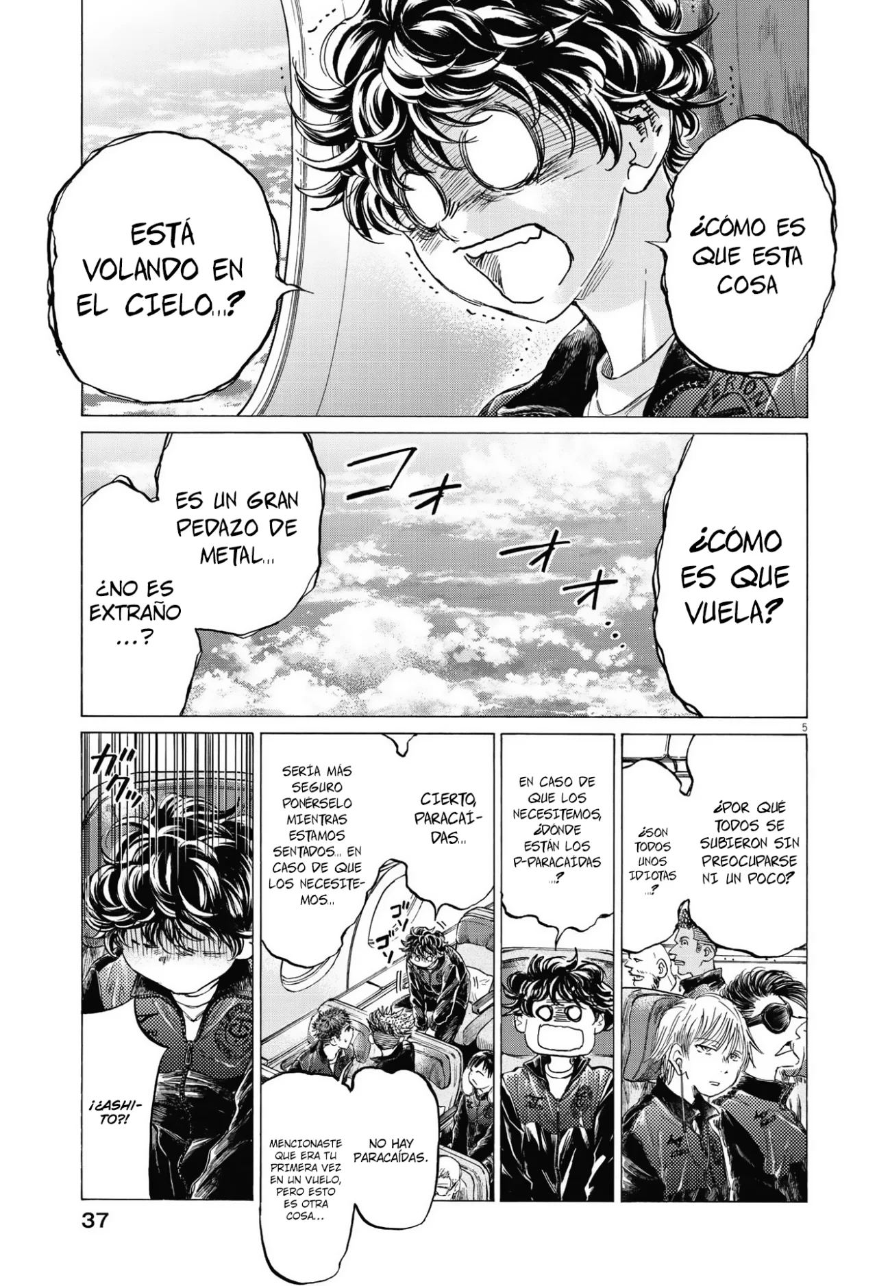 Página 6 del Manga