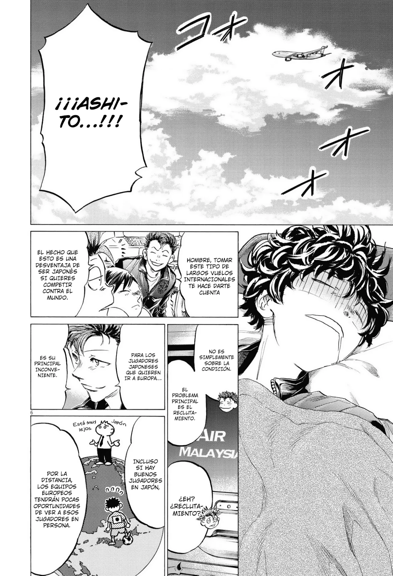 Página 7 del Manga