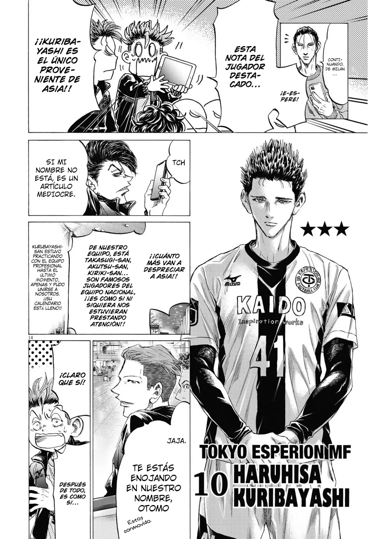 Página 15 del Manga