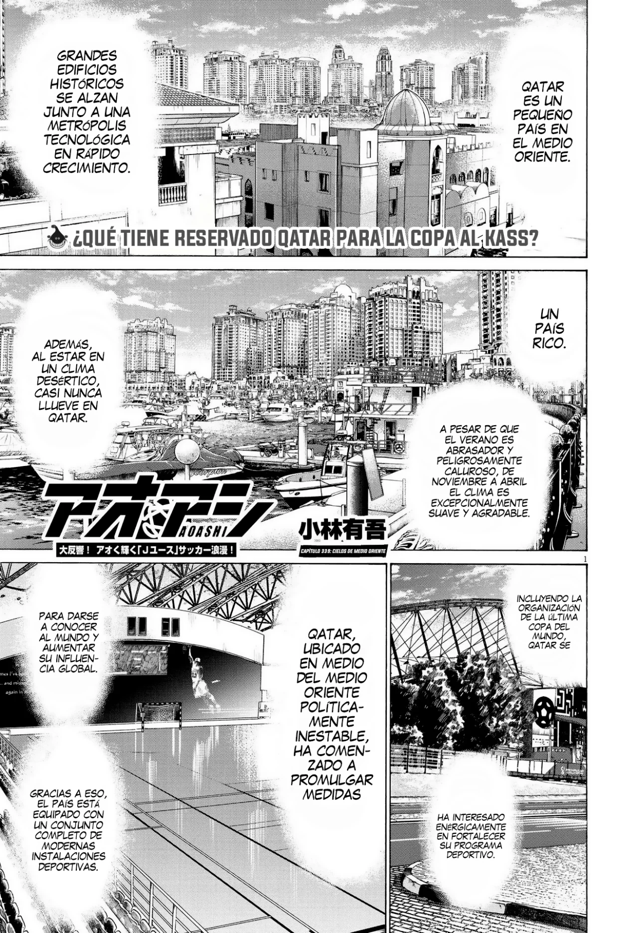 Página 2 del Manga
