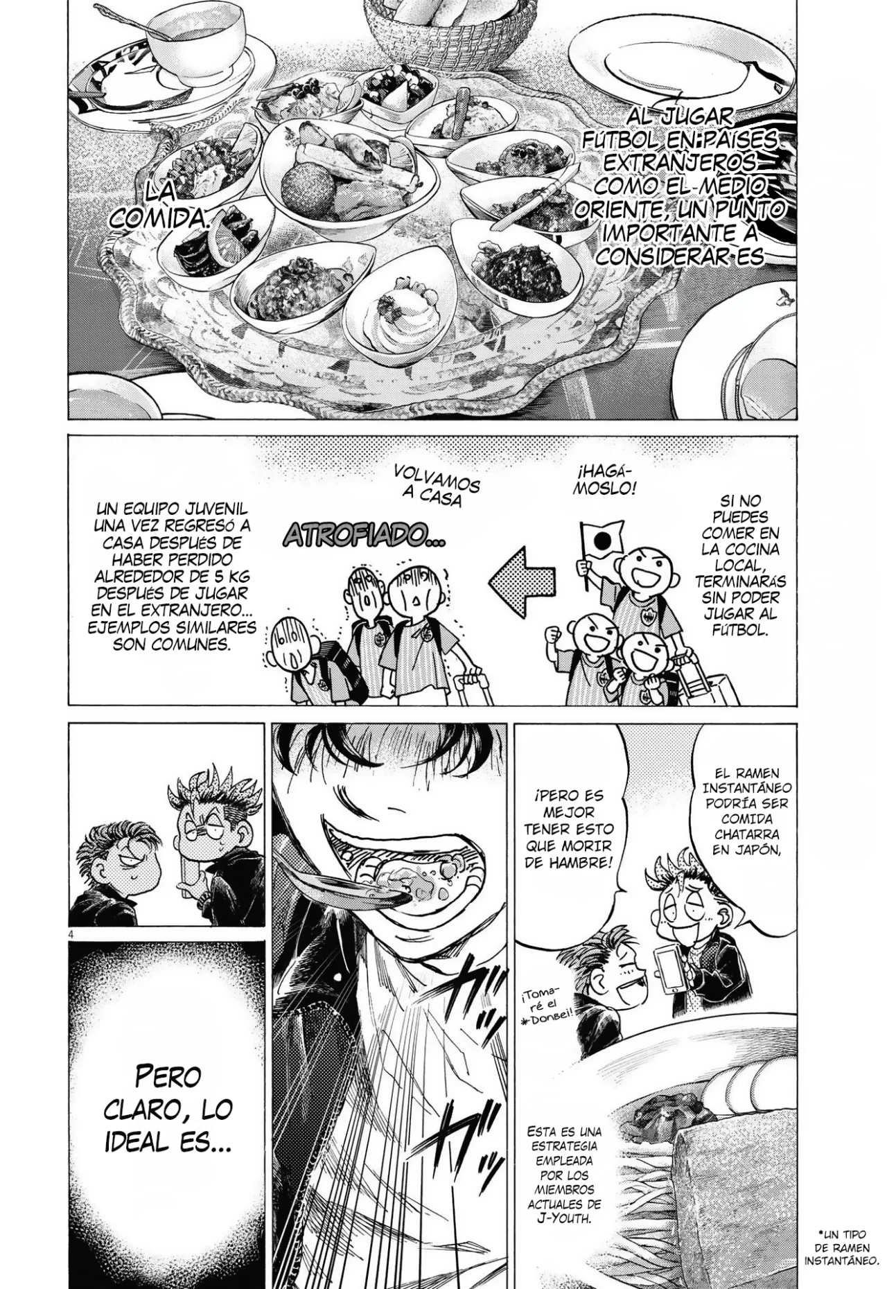 Página 5 del Manga
