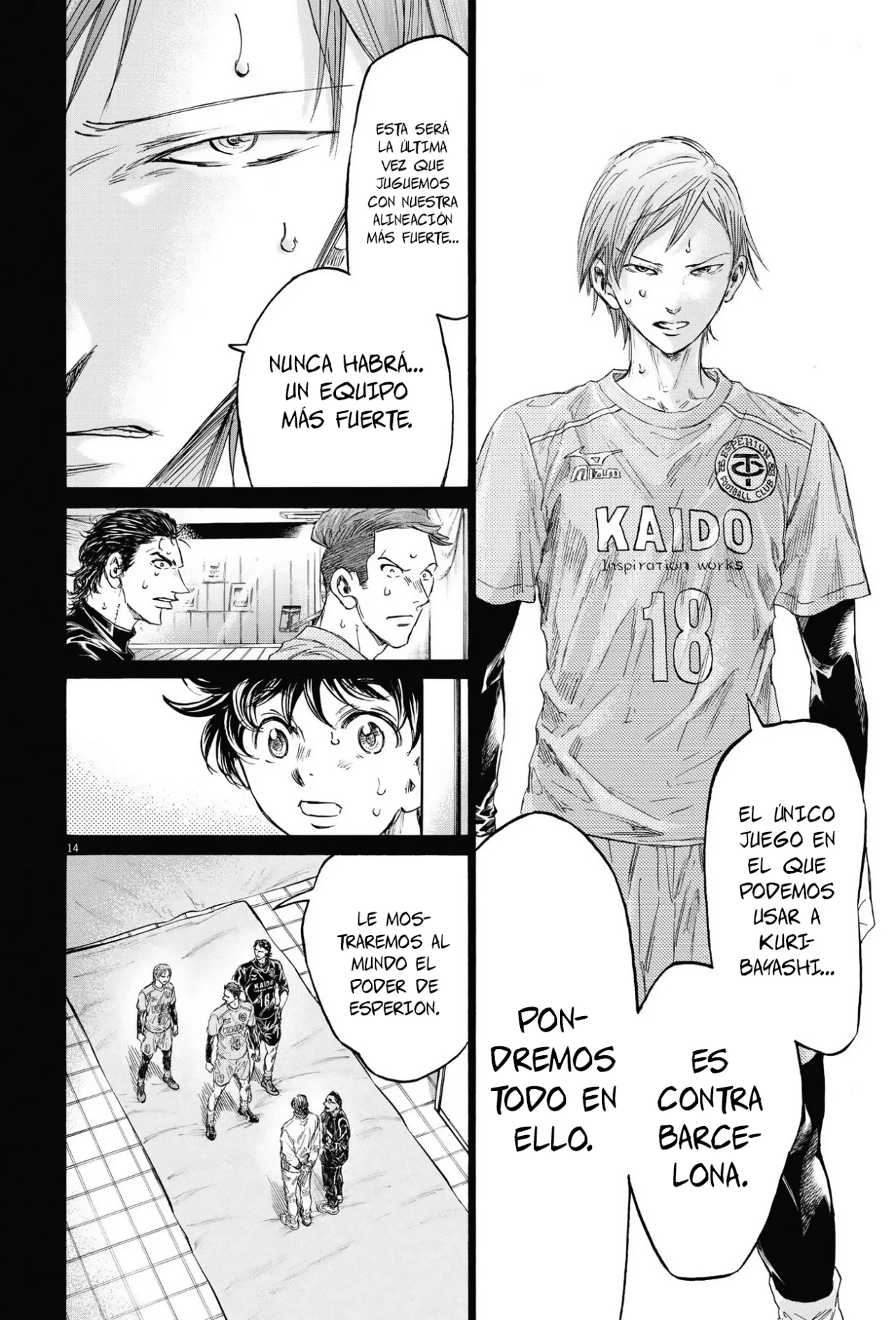 Página 15 del Manga