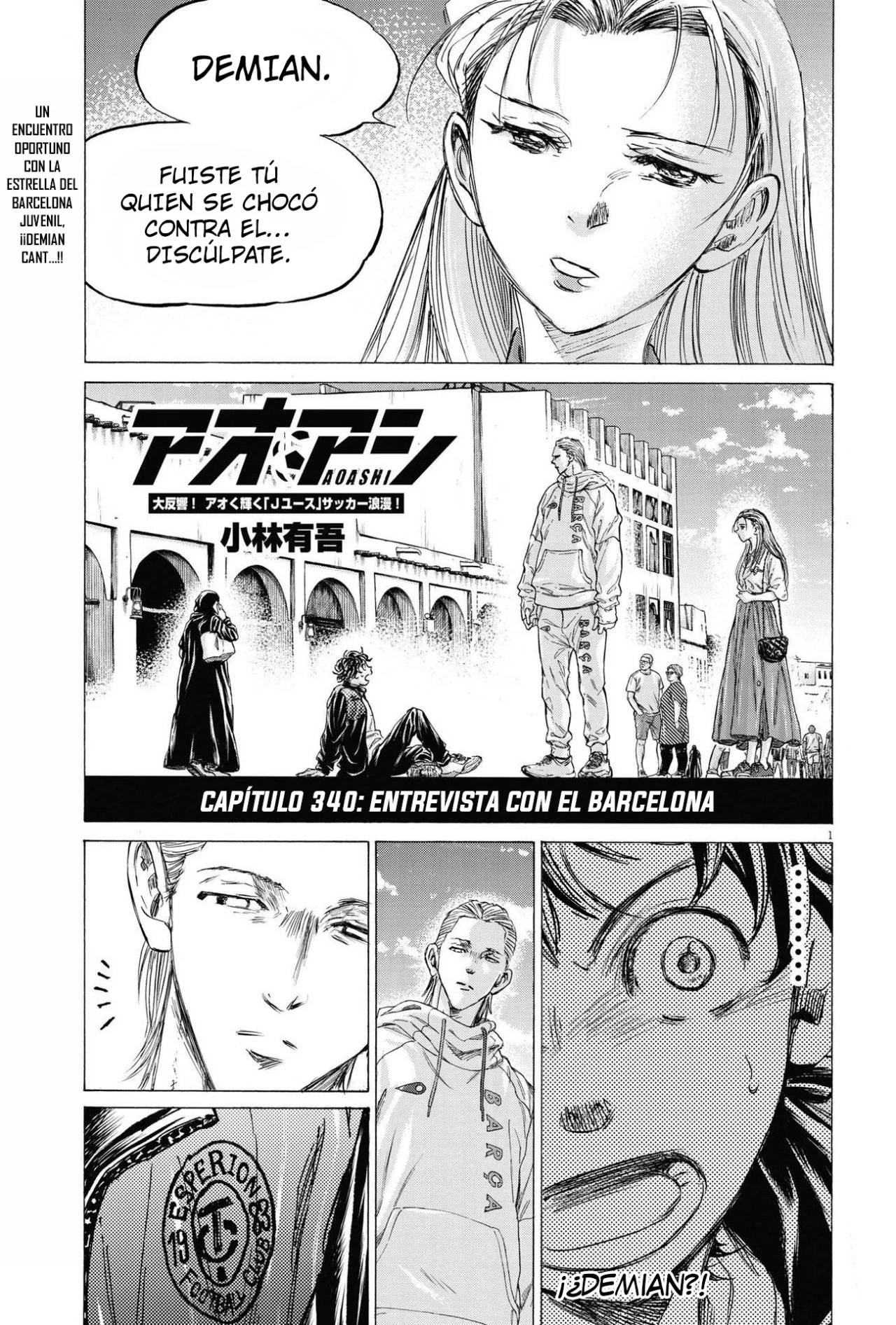 Página 2 del Manga