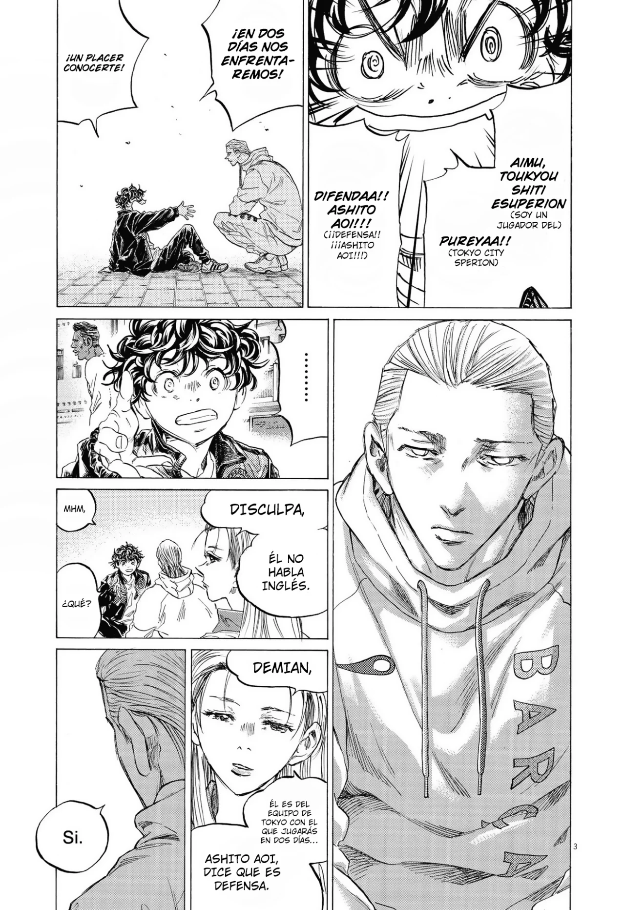 Página 4 del Manga