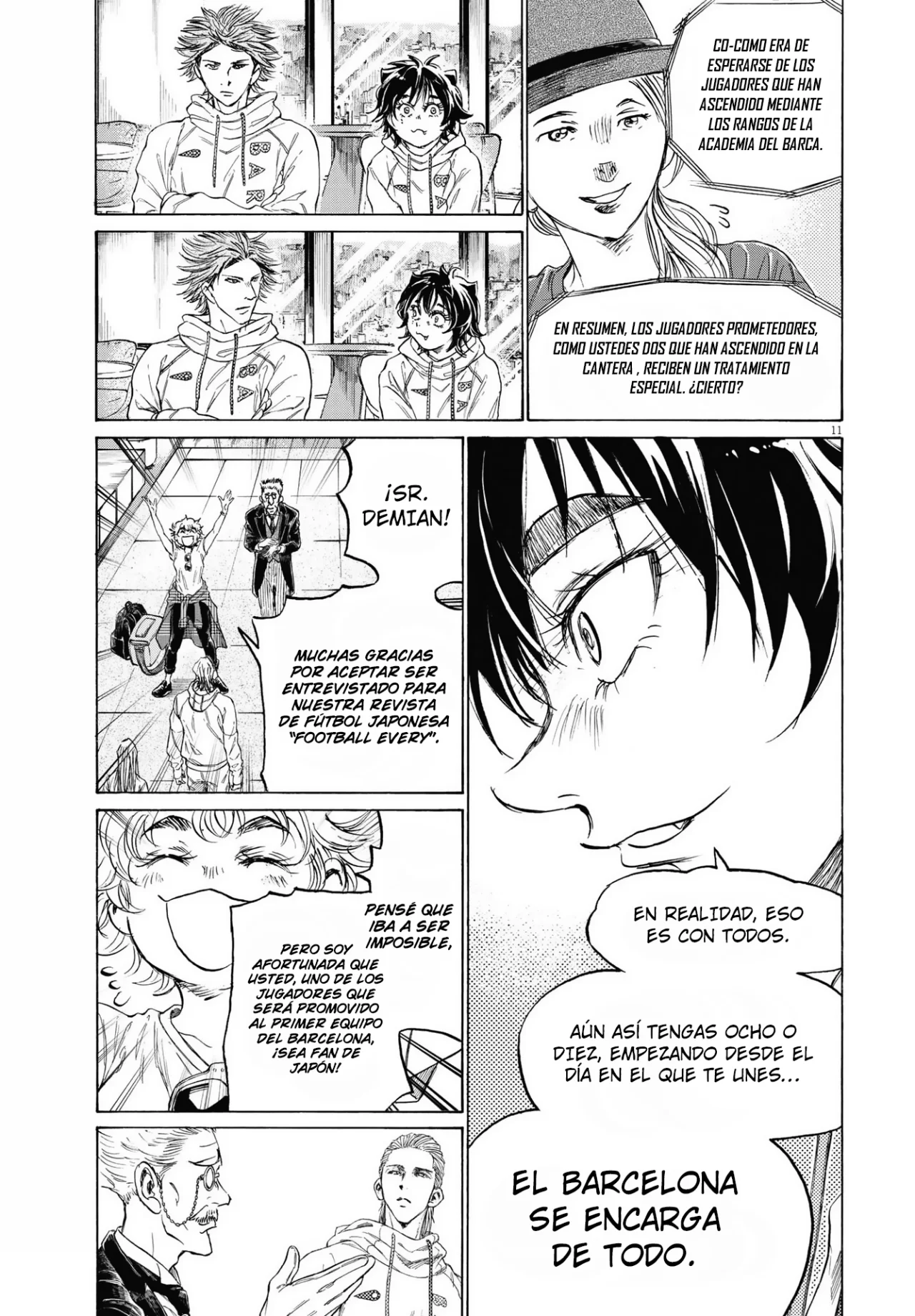 Página 12 del Manga