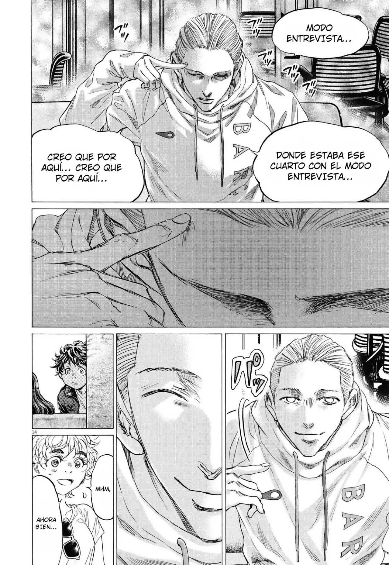 Página 15 del Manga
