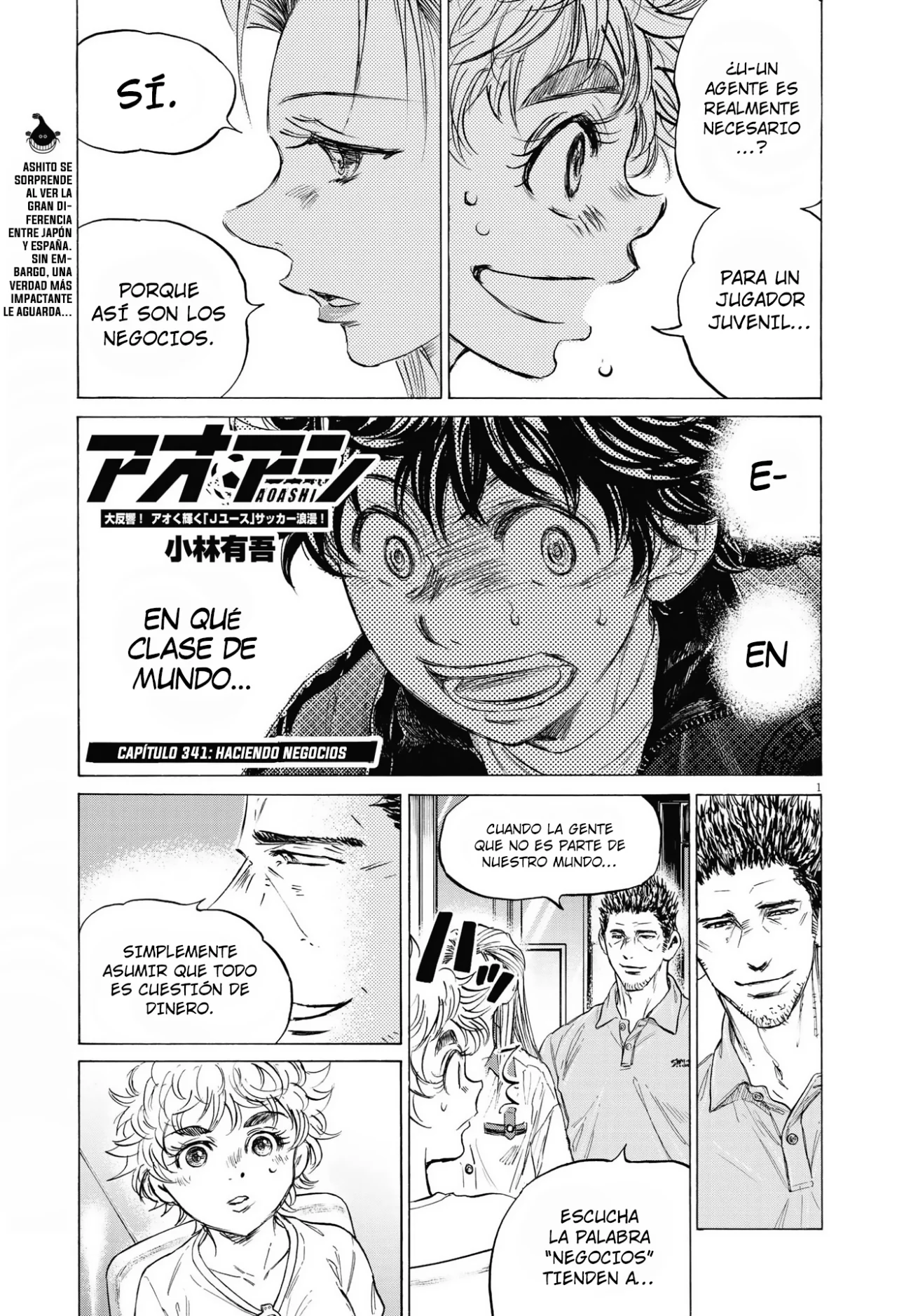 Página 2 del Manga