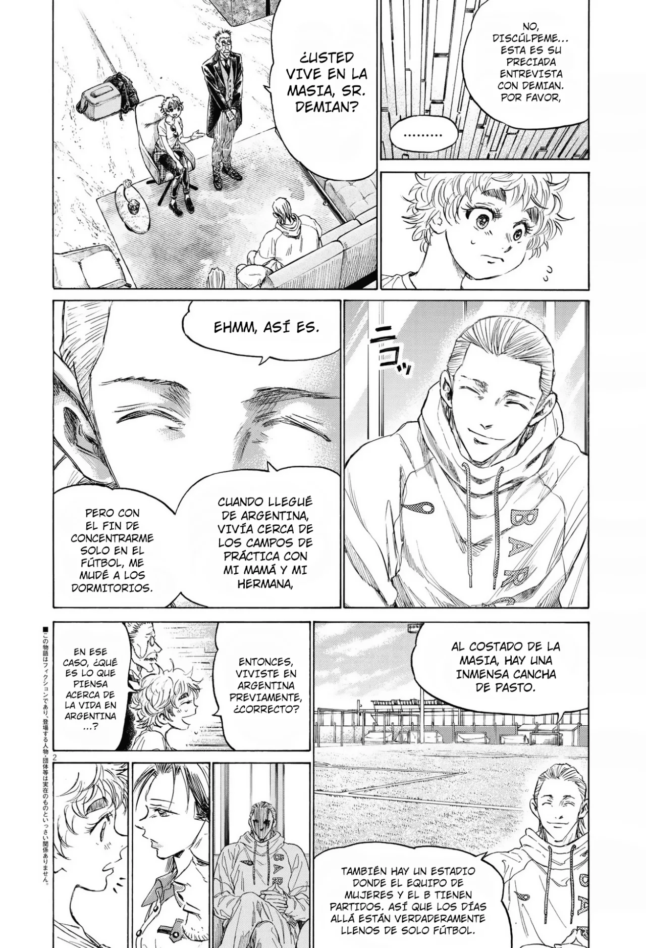 Página 3 del Manga