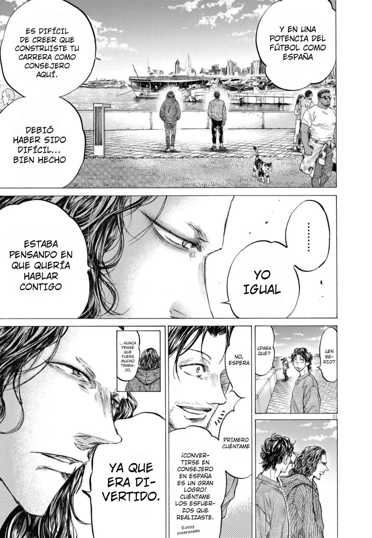 Página 12 del Manga