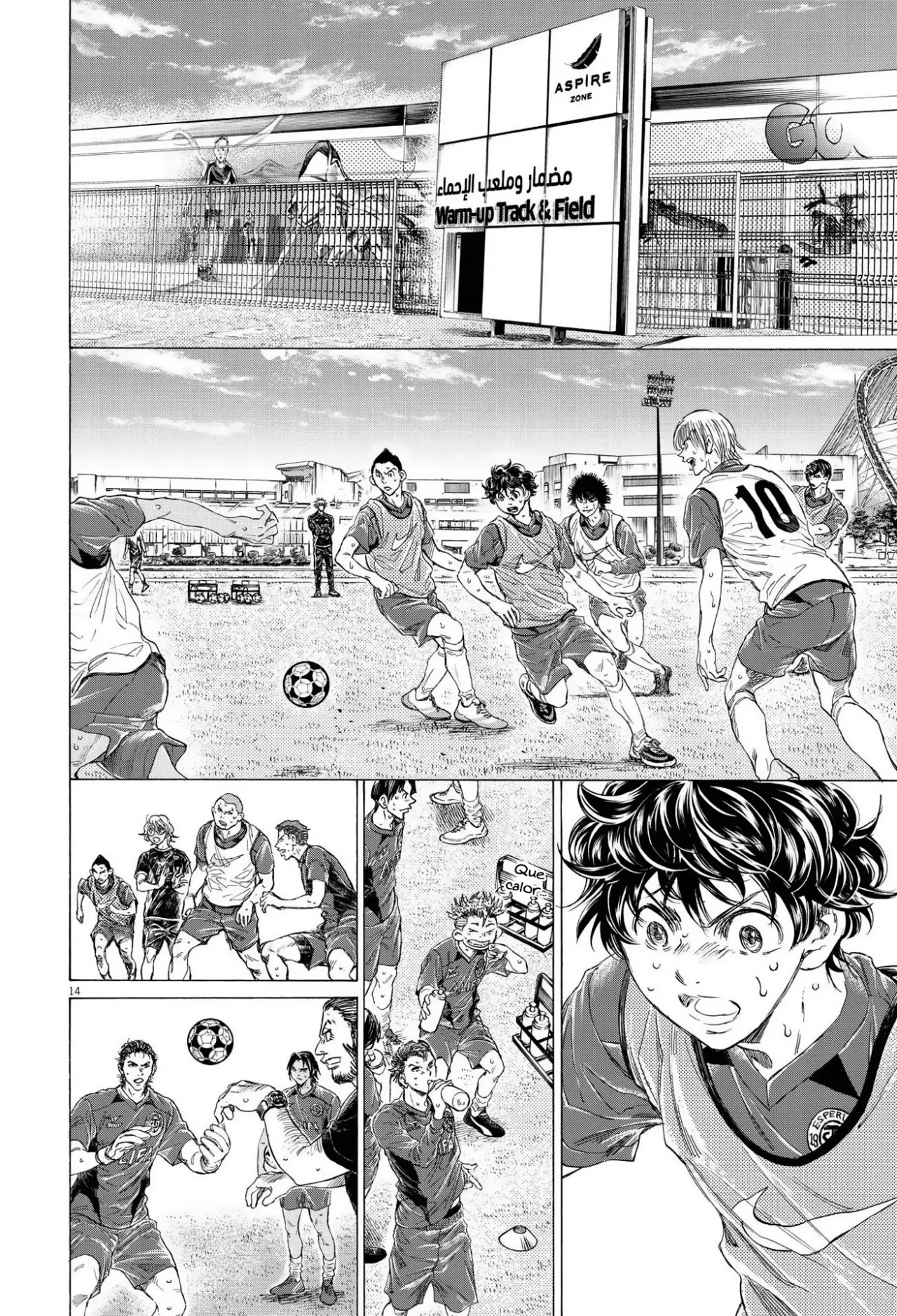 Página 15 del Manga