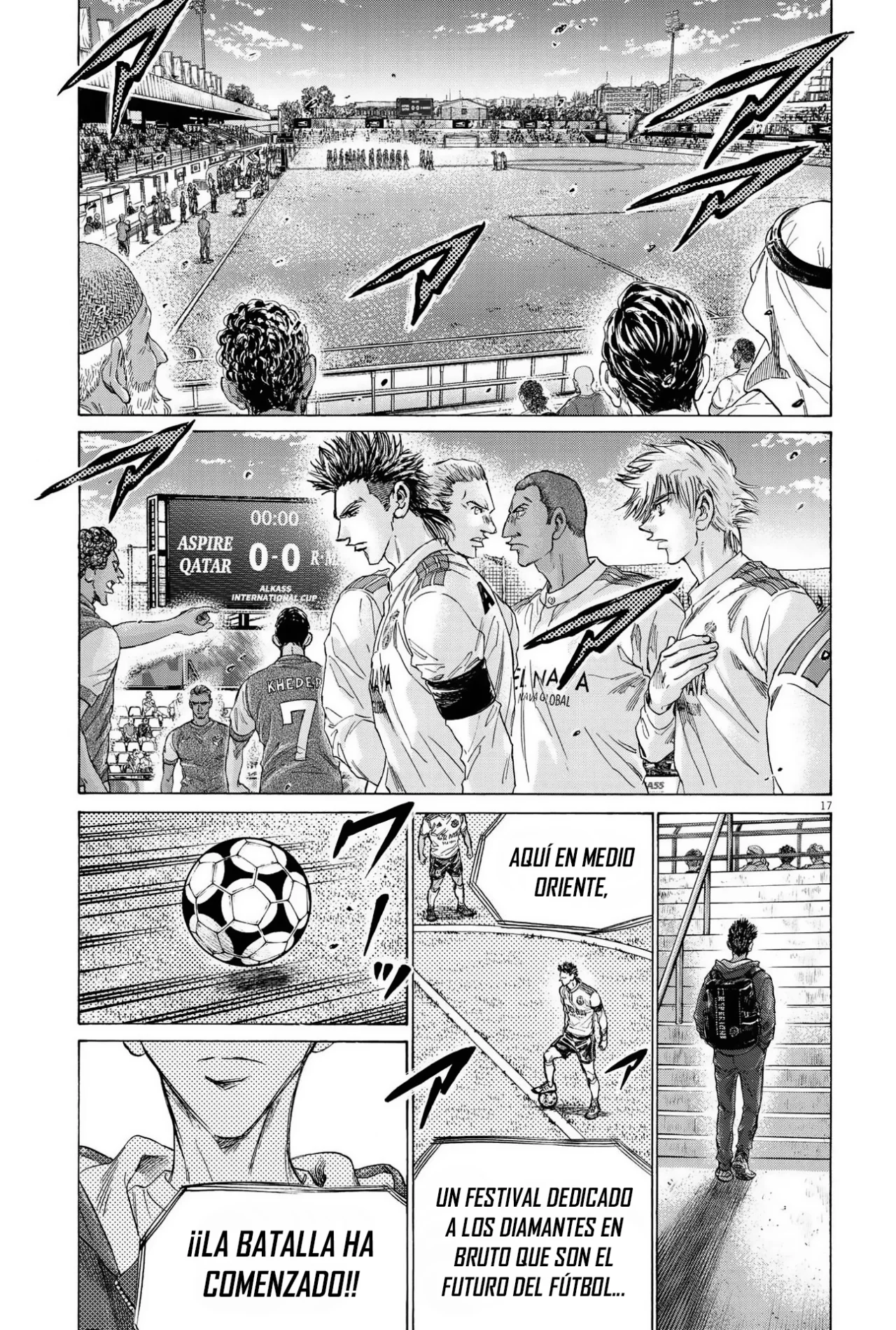 Página 18 del Manga