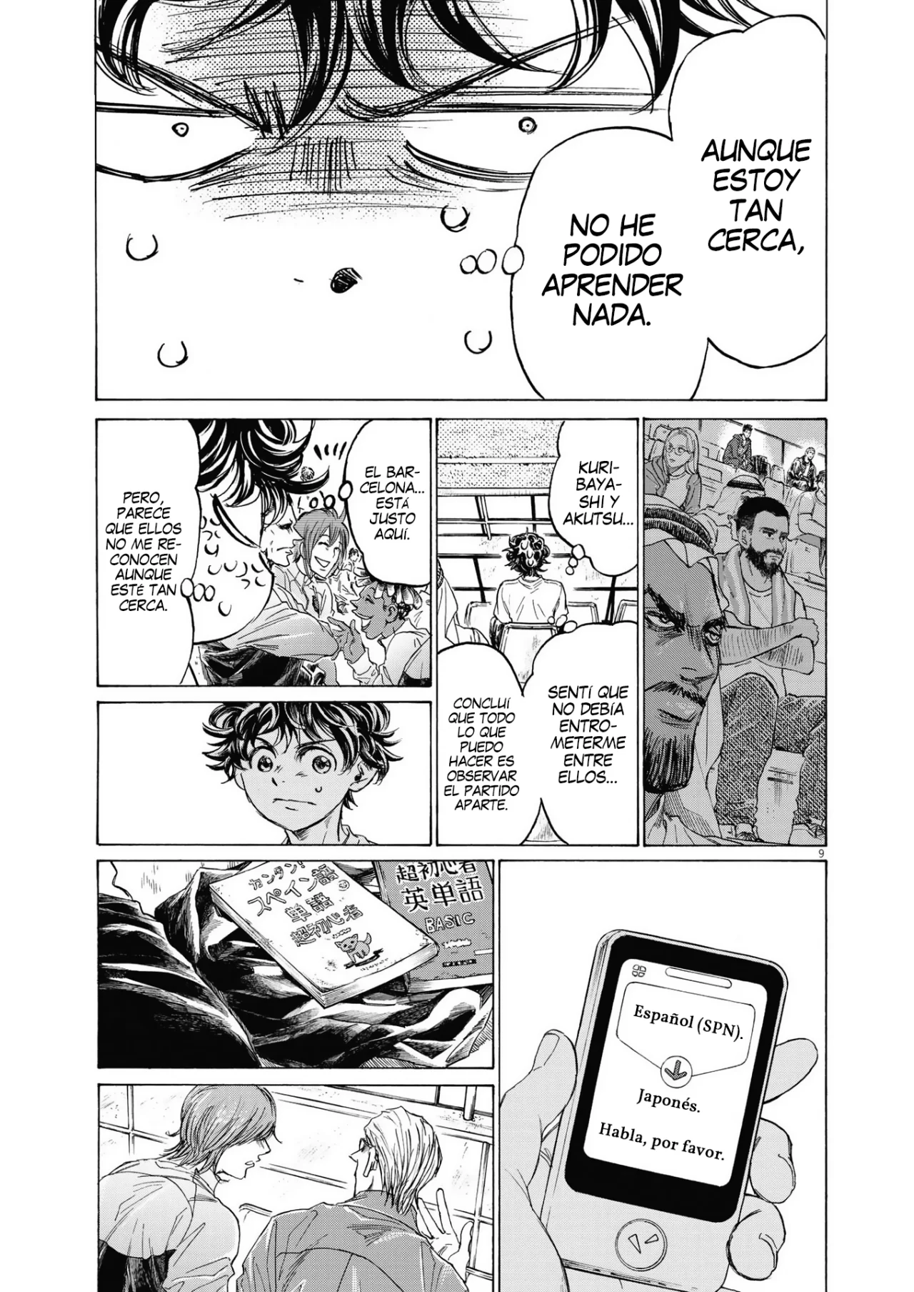 Página 9 del Manga