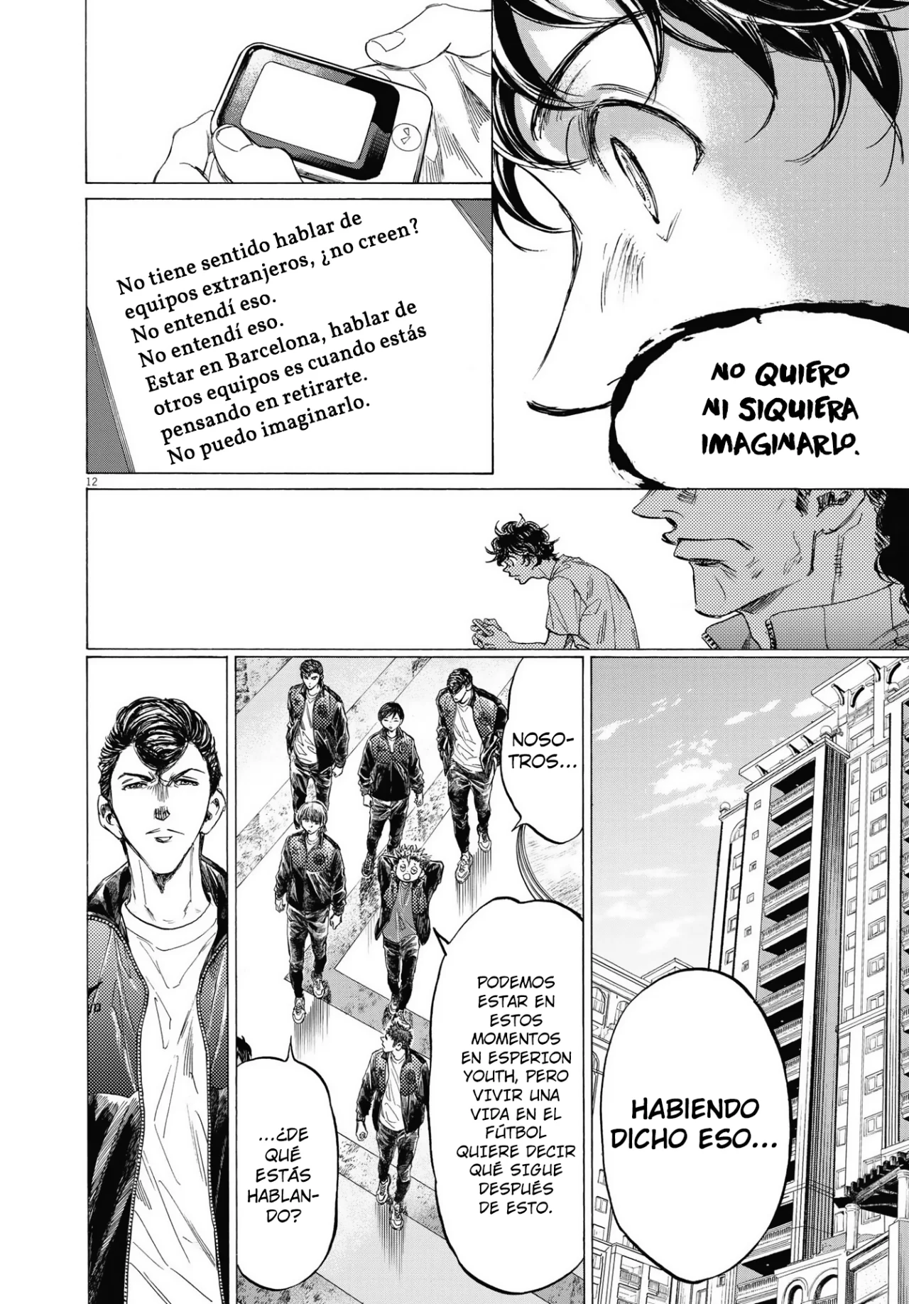 Página 12 del Manga