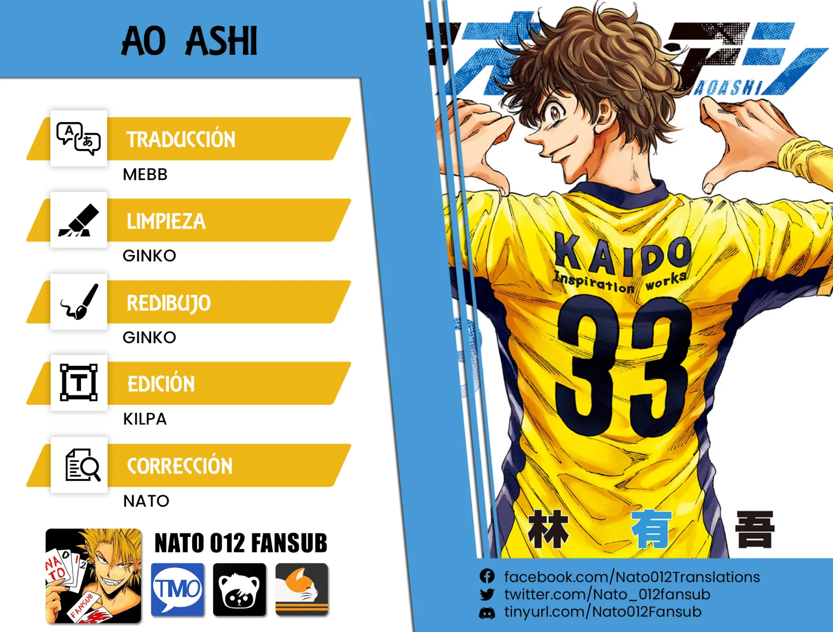 Página 29 del Manga