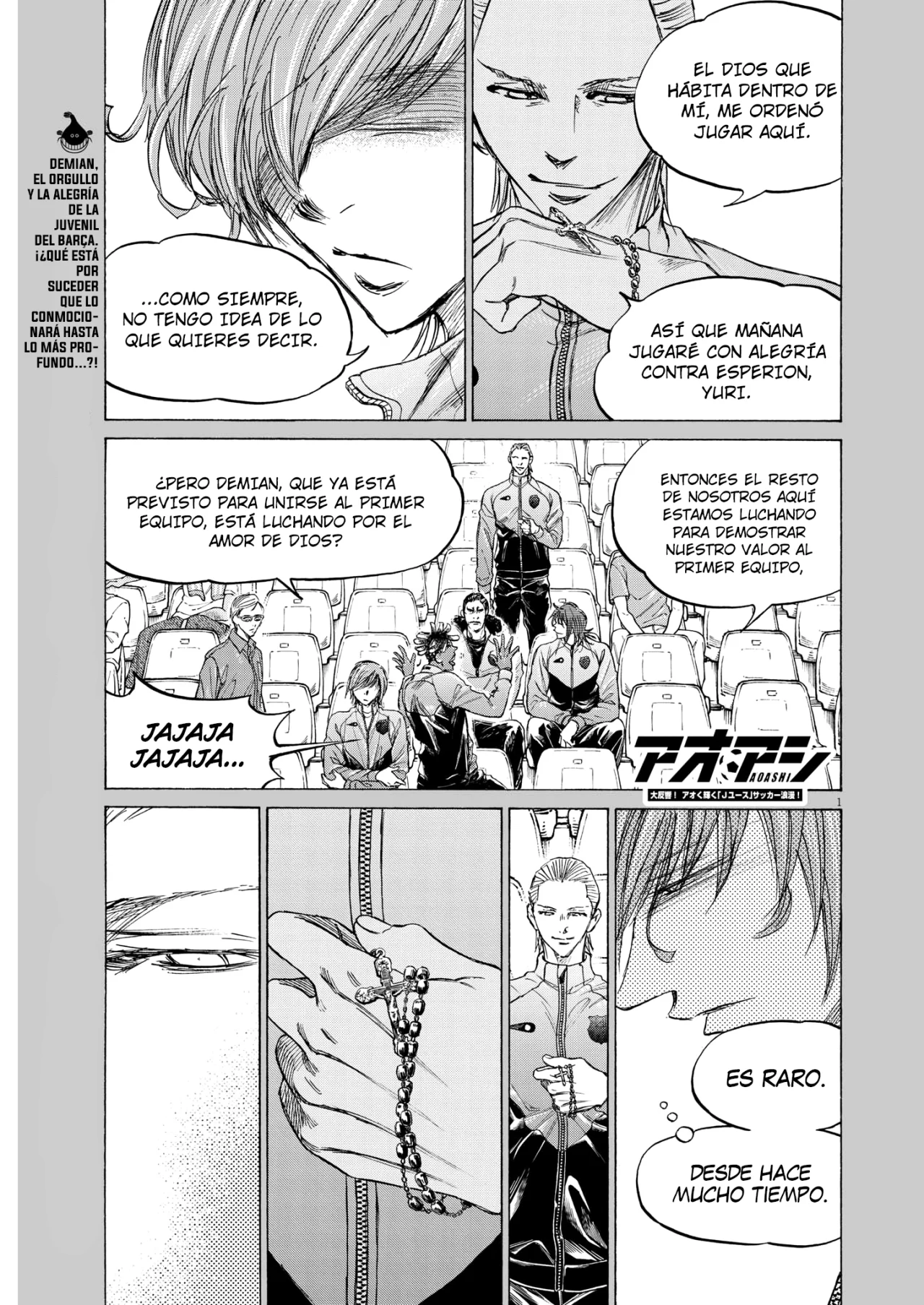 Página 2 del Manga