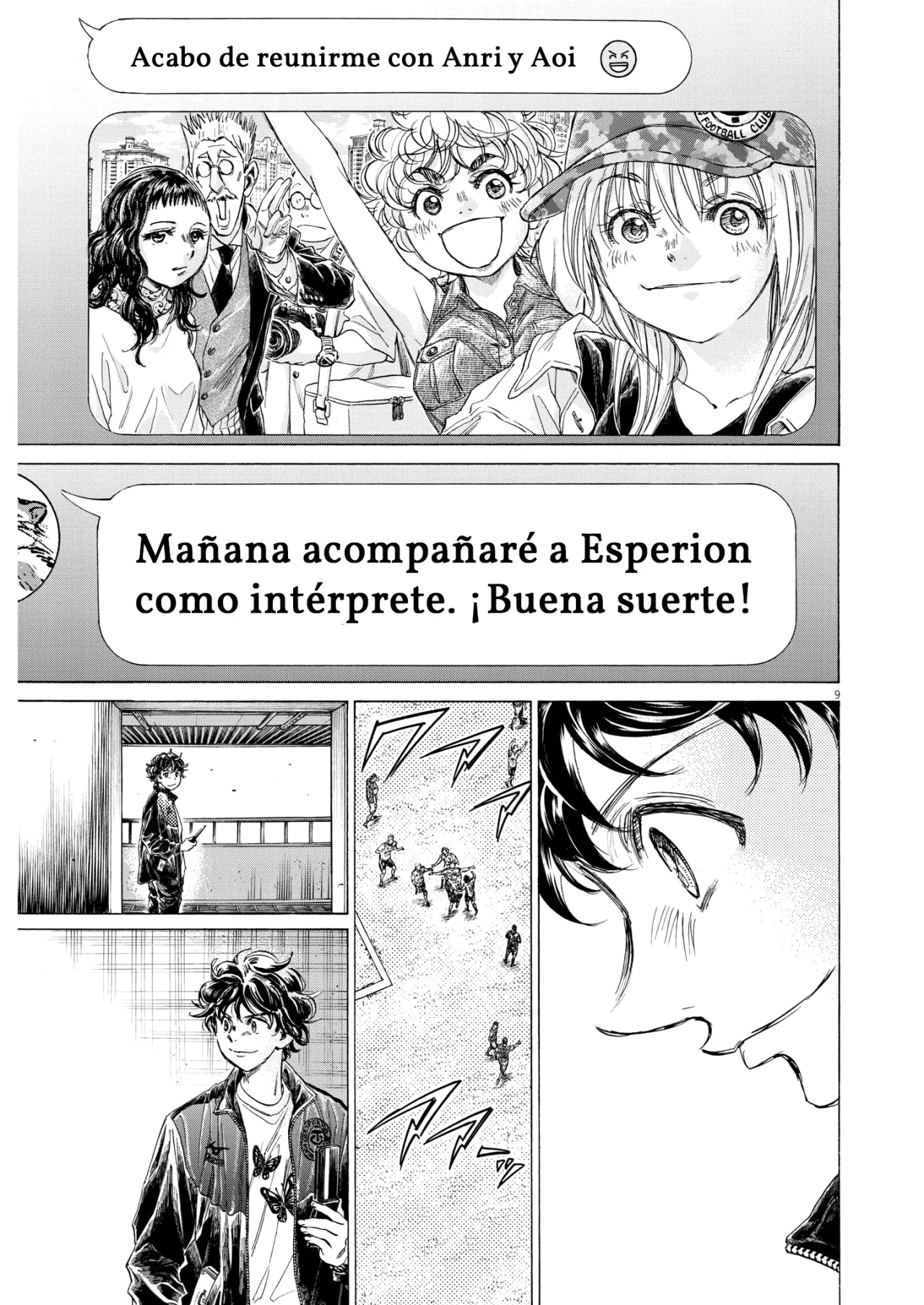 Página 9 del Manga