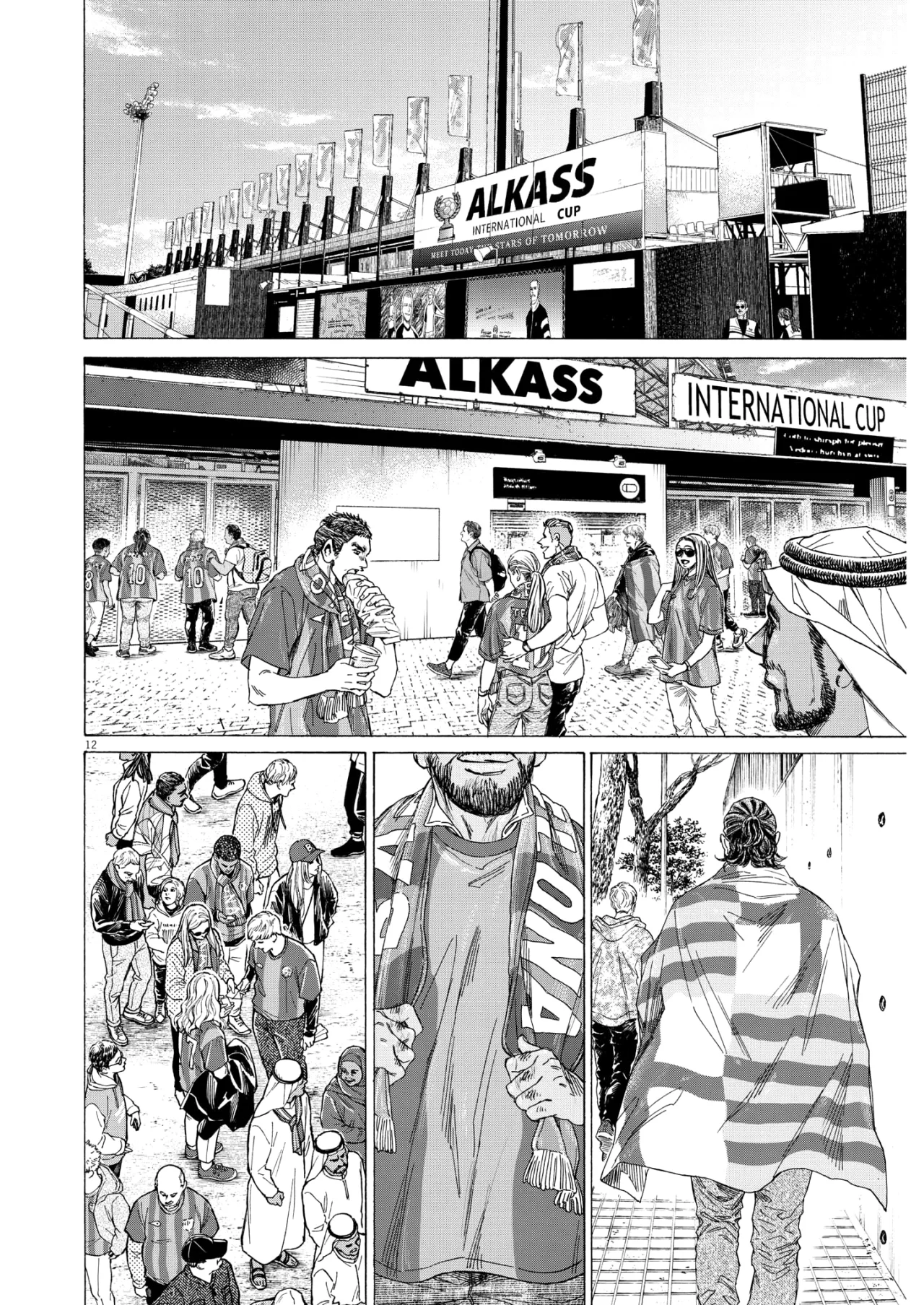 Página 12 del Manga