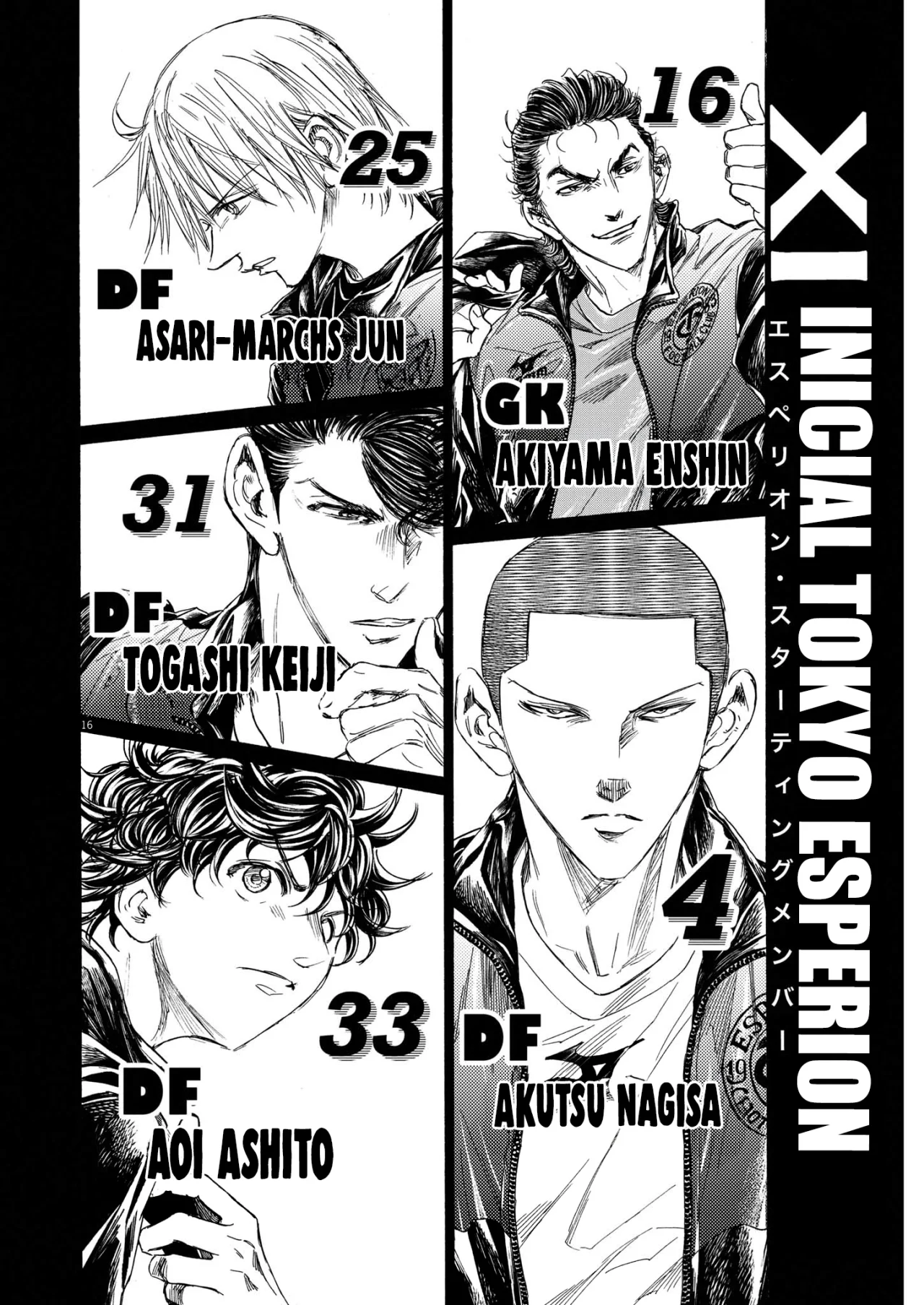 Página 16 del Manga