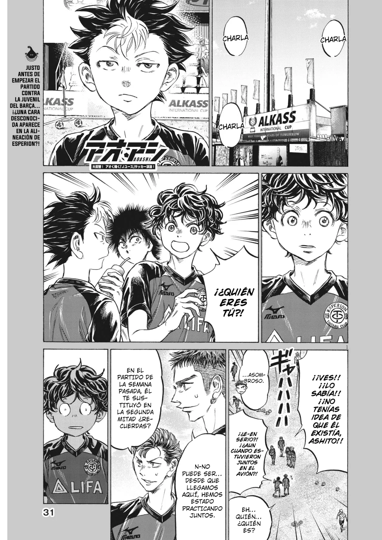 Página 2 del Manga