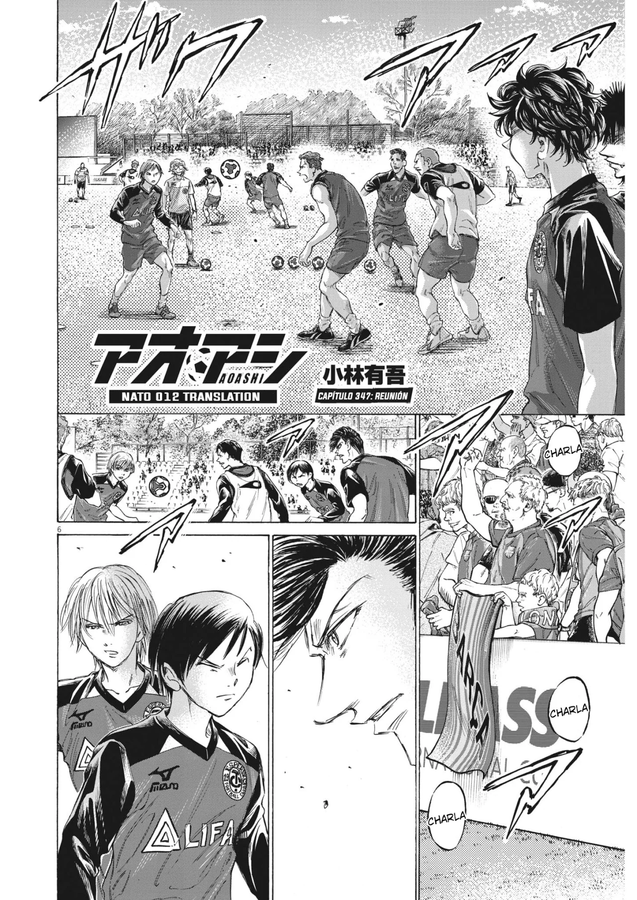 Página 7 del Manga