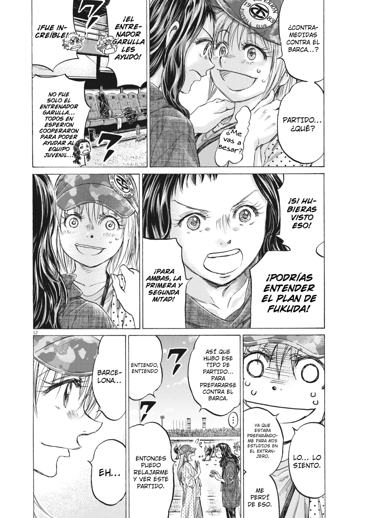 Página 12 del Manga